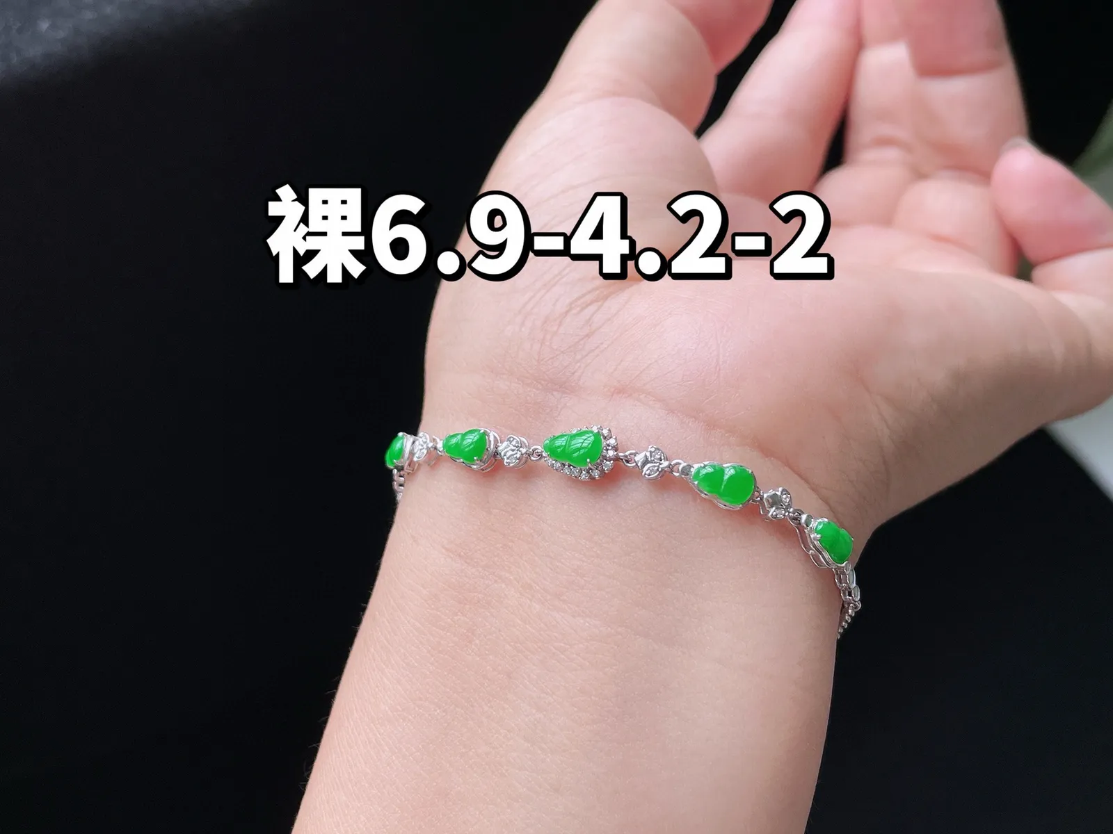 18K 满色·葫芦手链

裸6.9-5.4-2