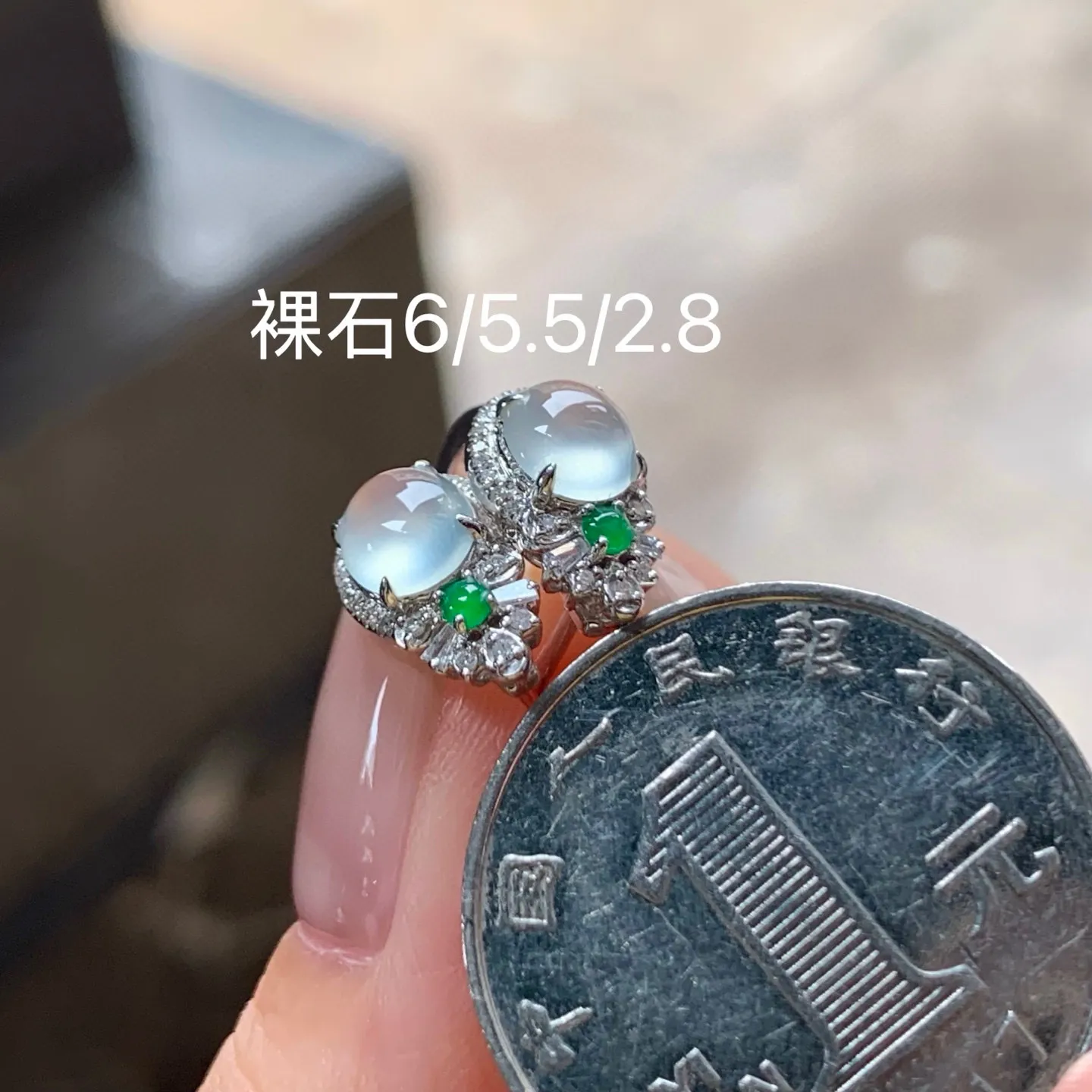 冰种蛋面耳环
种老 真金镶嵌