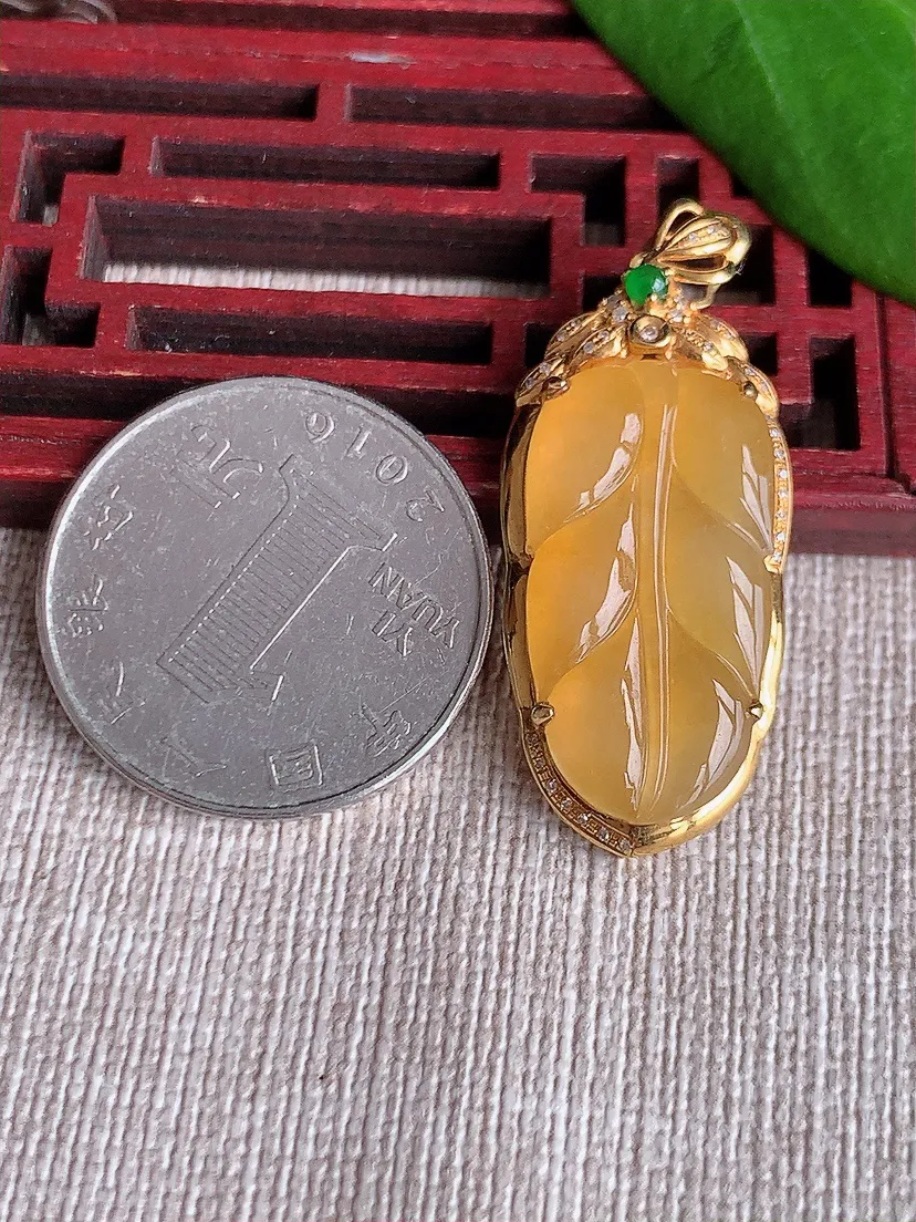 天然A货翡翠18K金伴黄翡叶子金枝玉叶吊坠尺寸38.4×15.8×6.2裸石24.6×13m量5.12g 0629