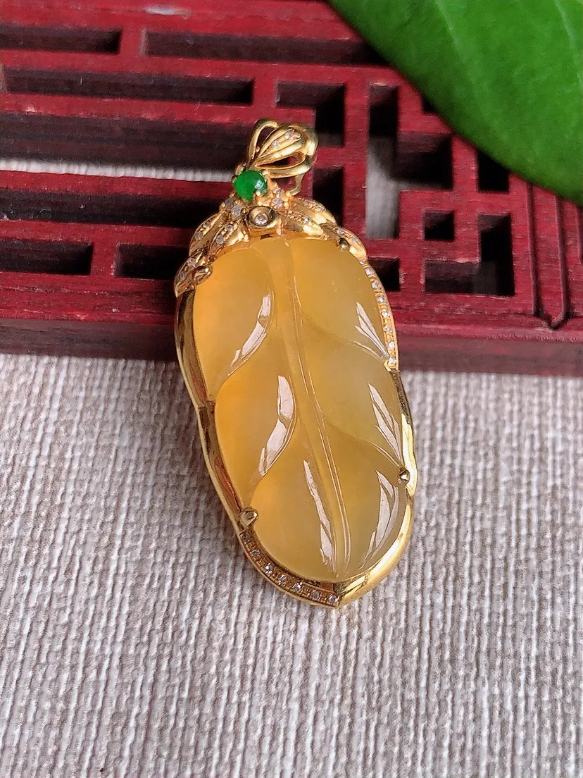 天然A货翡翠18K金伴黄翡叶子金枝玉叶吊坠尺寸38.4×15.8×6.2裸石24.6×13m量5.12g 0629