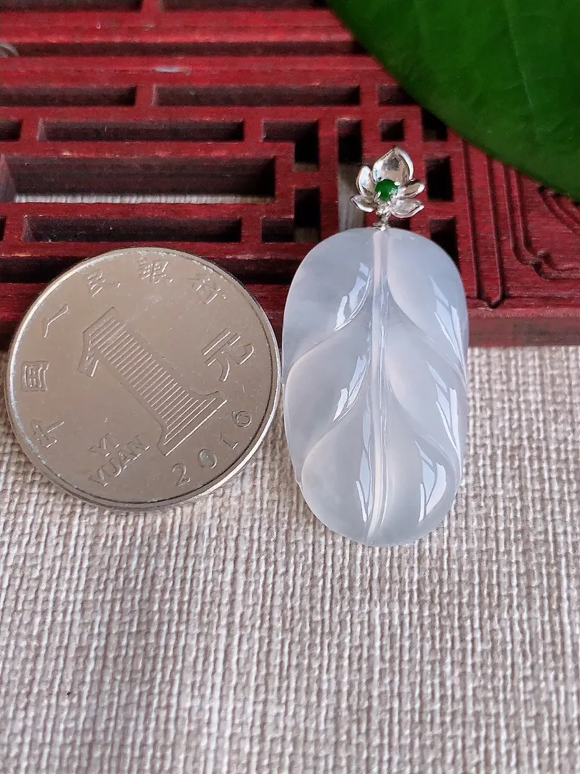 天然A货翡翠18K金扣头白月光叶子金枝玉叶吊坠尺寸36.2×29×16.8×4.4m量5.10g 0704