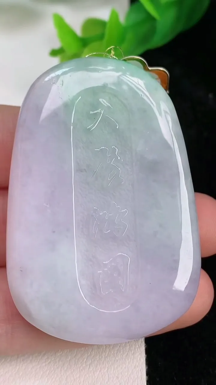 天然A货翡翠大展宏图吊坠，尺寸53-36.4-8，重量:36.56g
7月9日