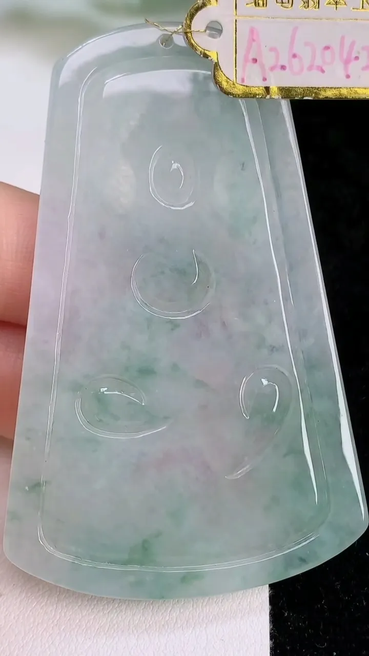 天然A货翡翠文殊菩萨吊坠，尺寸68.5-41.5-5.4，重量:33.70g
7月10日
