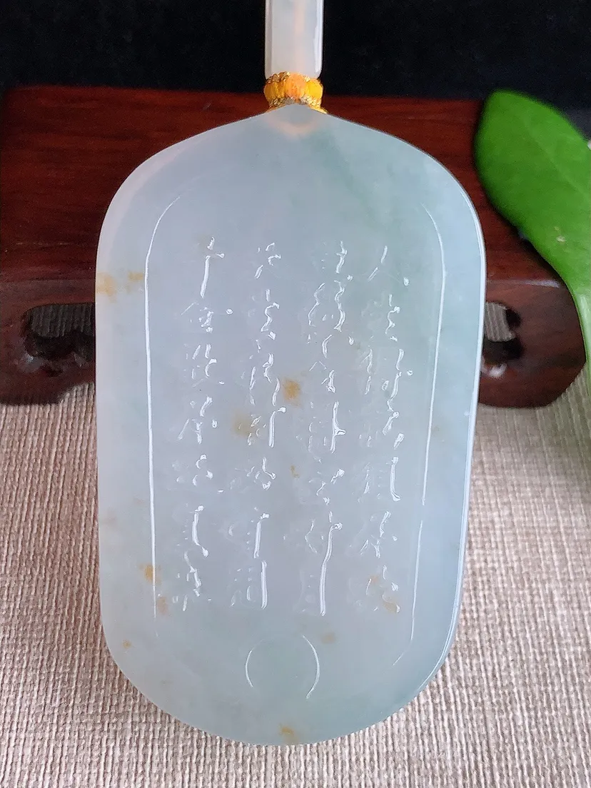 天然A货翡翠飘黄翡大势至菩萨吊坠尺寸71.5×44×11m量86.76g 0713