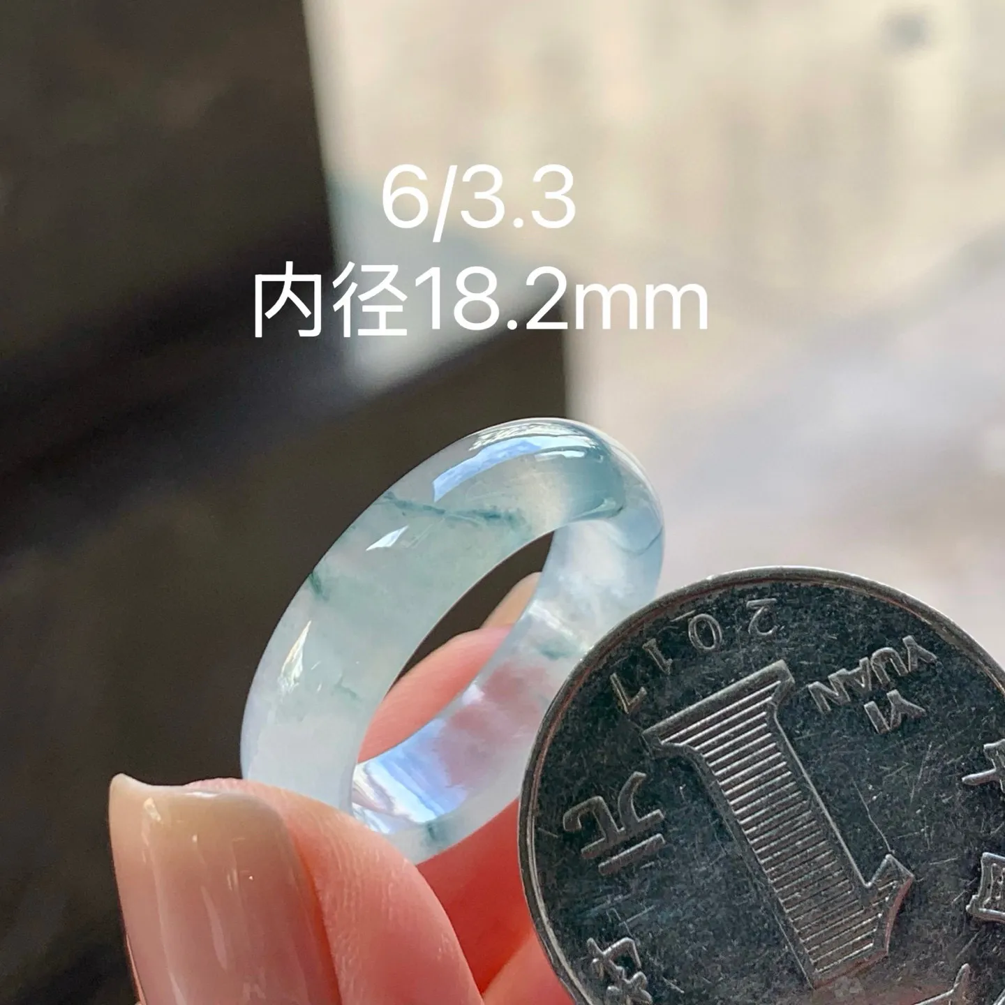 冰种飘花指环
清爽