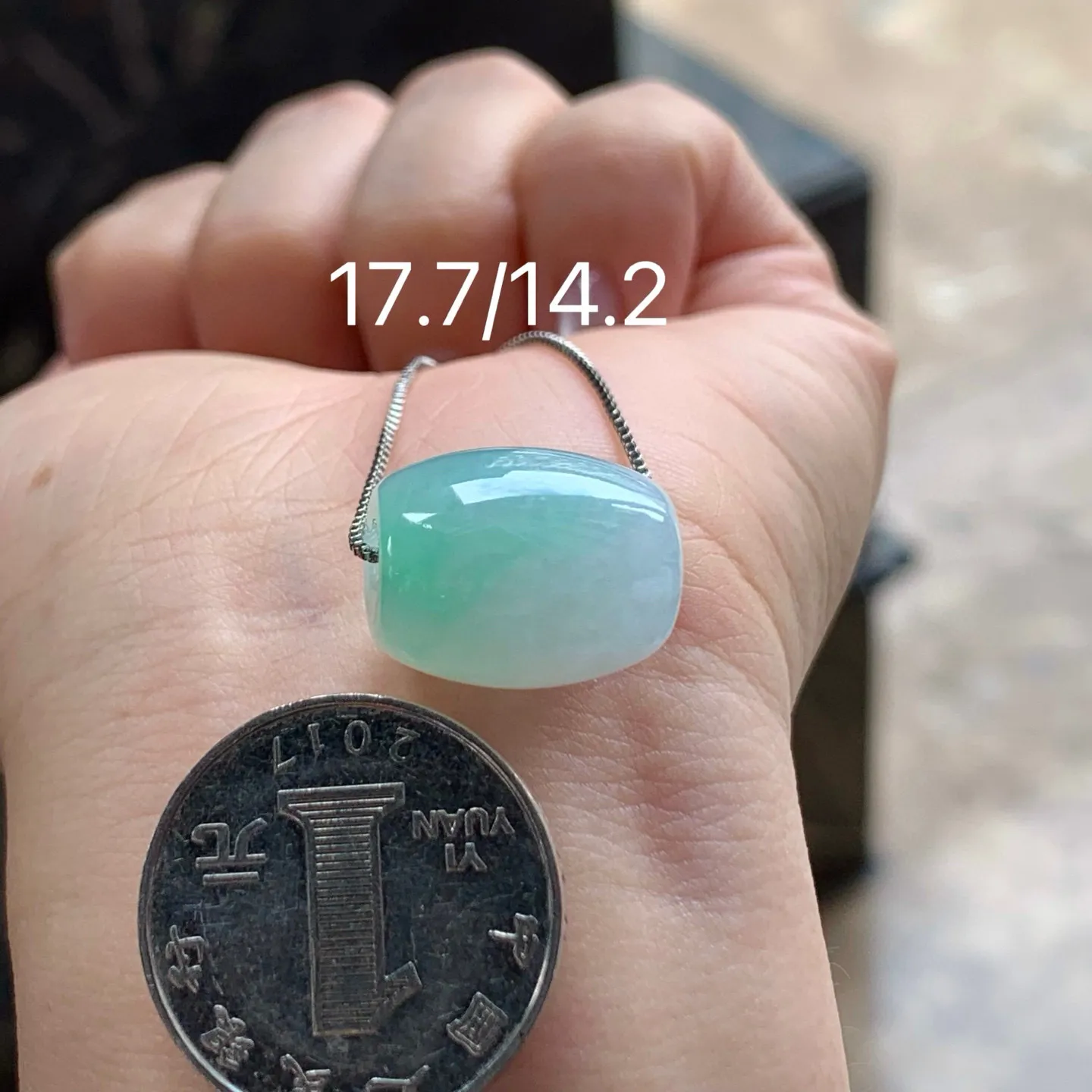 冰路路通
水润