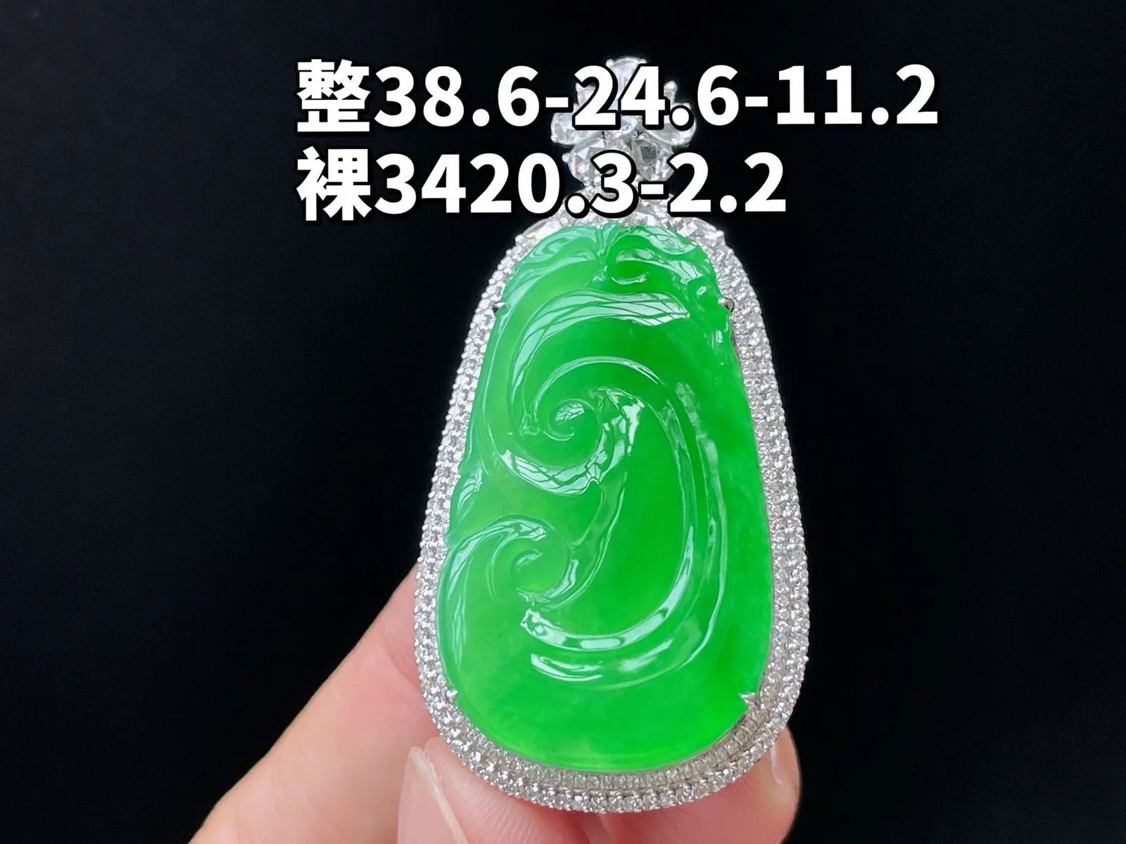 18K 满色·如意

整38.6-24.6-11.2
裸34-20.3-2.2