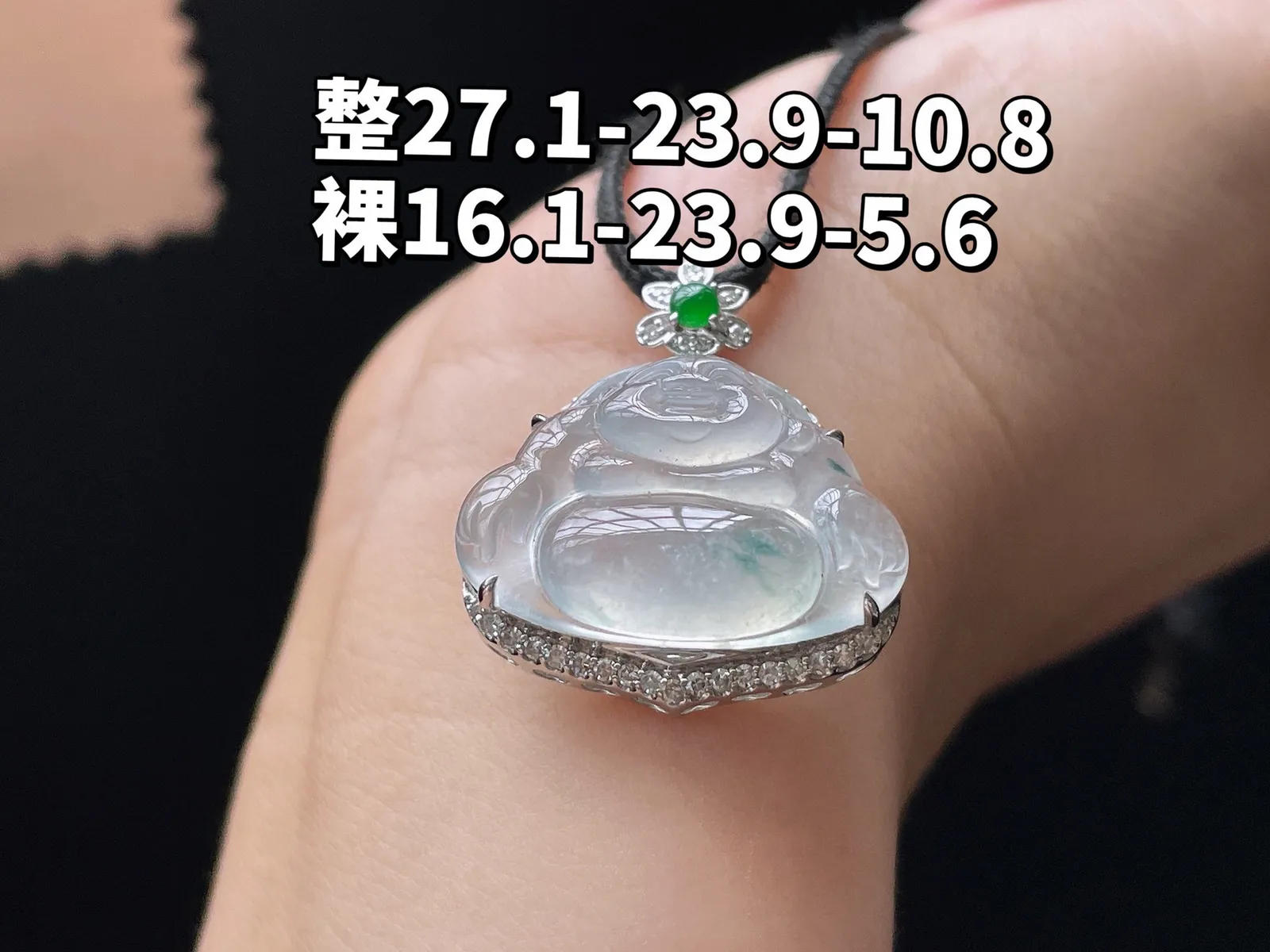 18K 冰种飘花·佛公

整27.1-23.9-10.8
裸16.1-23.9-5.6