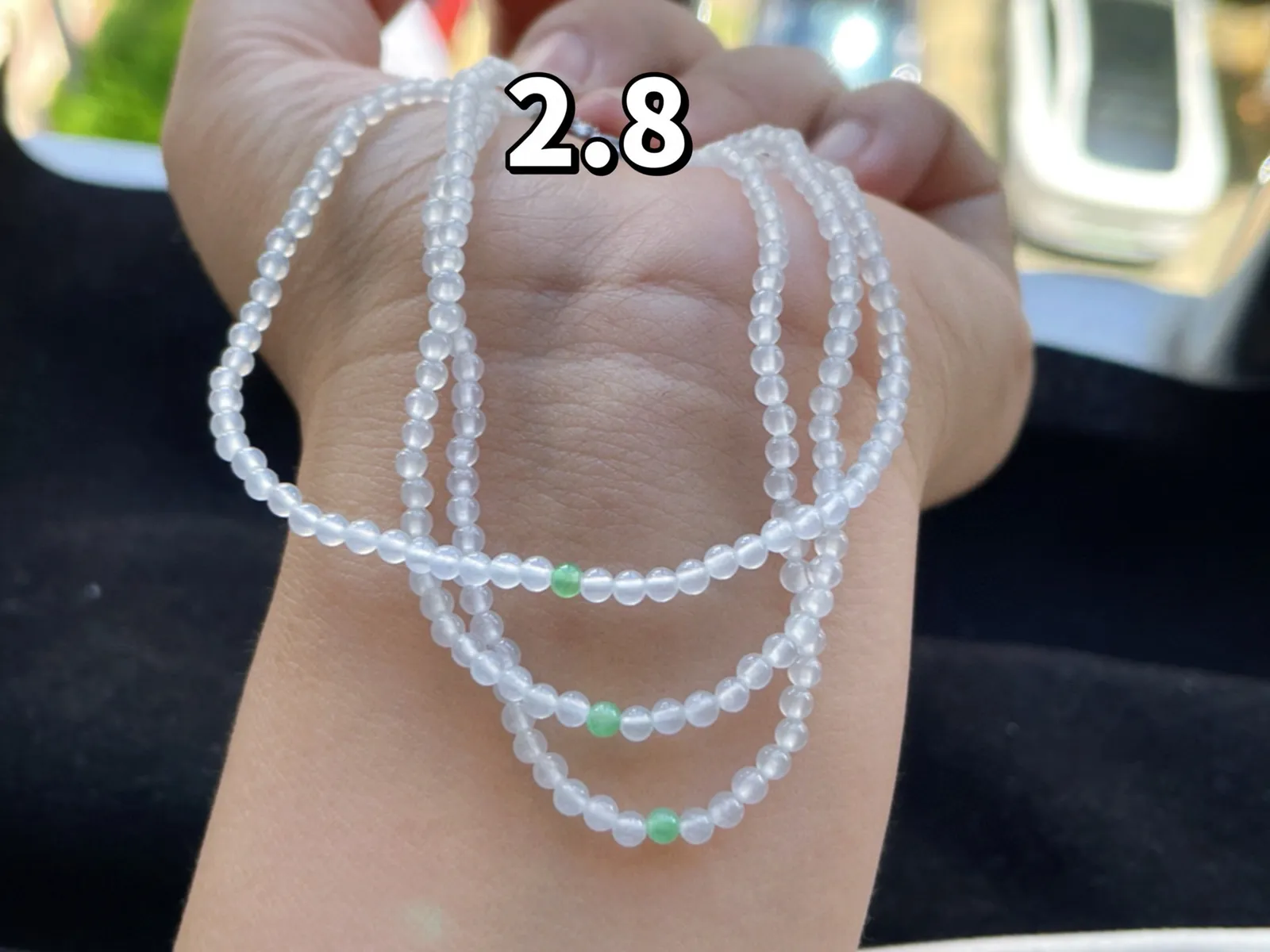 冰种·小米珠串

裸2.8