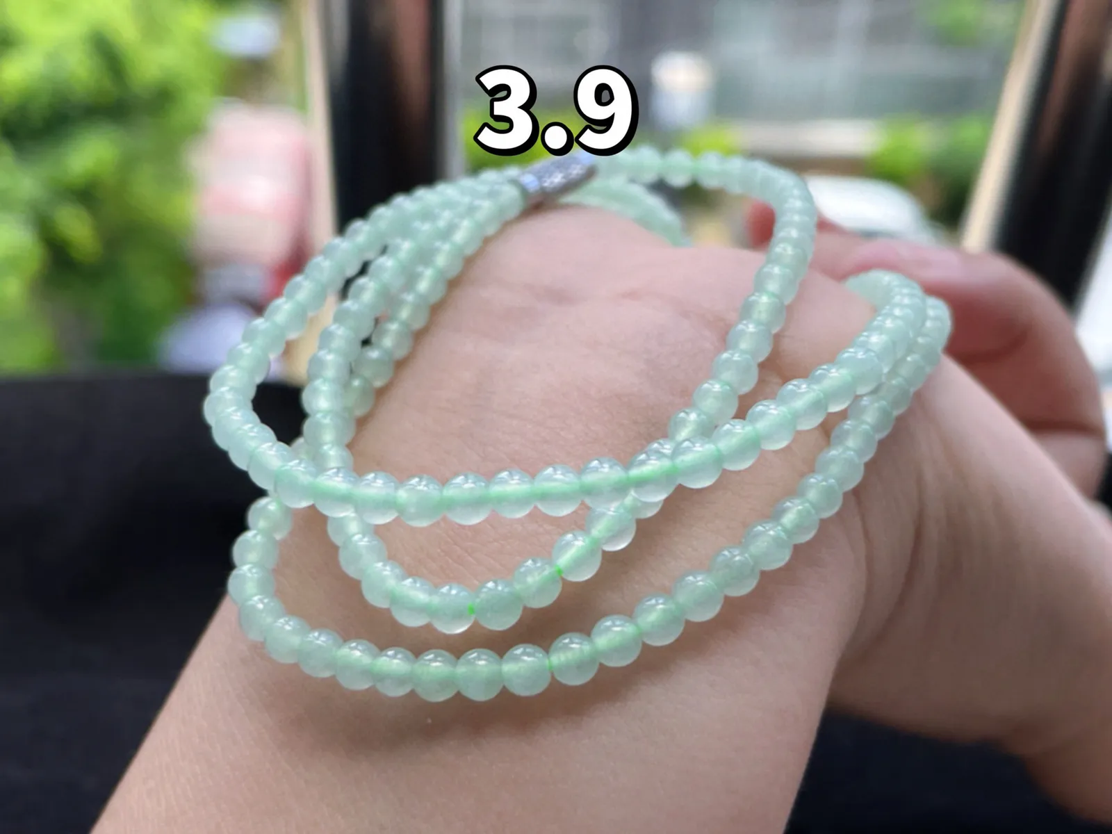 冰种·珠链

裸3.9
