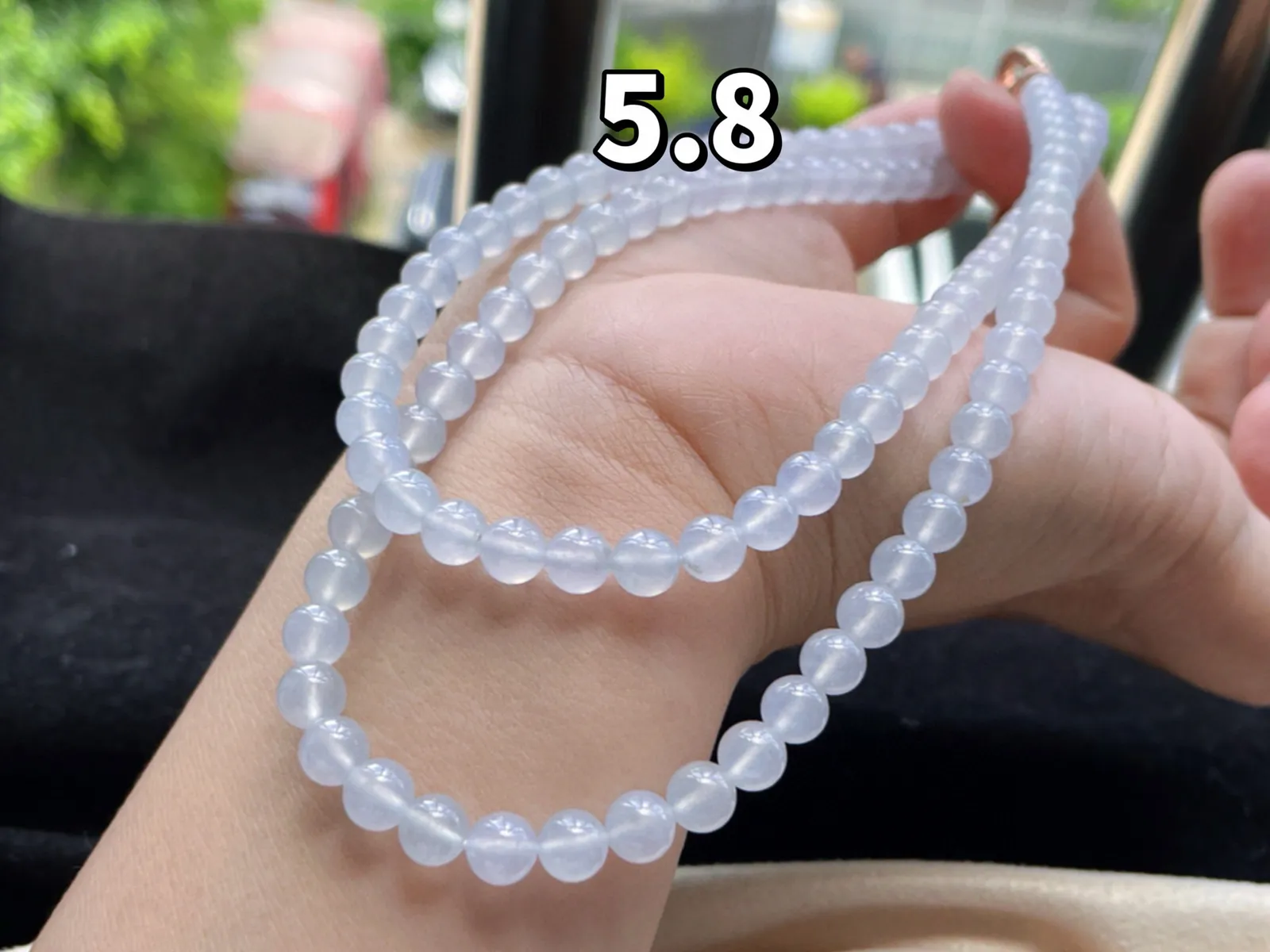 冰种·珠链

裸5.8