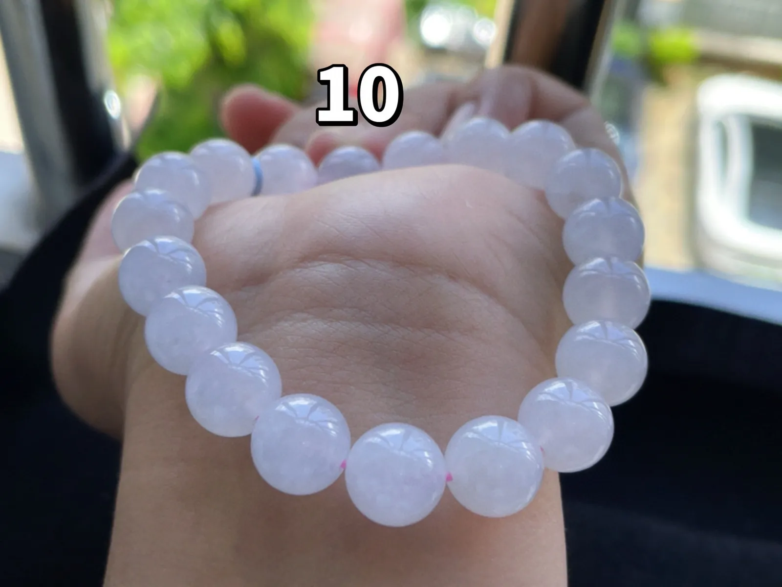 冰种紫罗兰·珠串

裸10