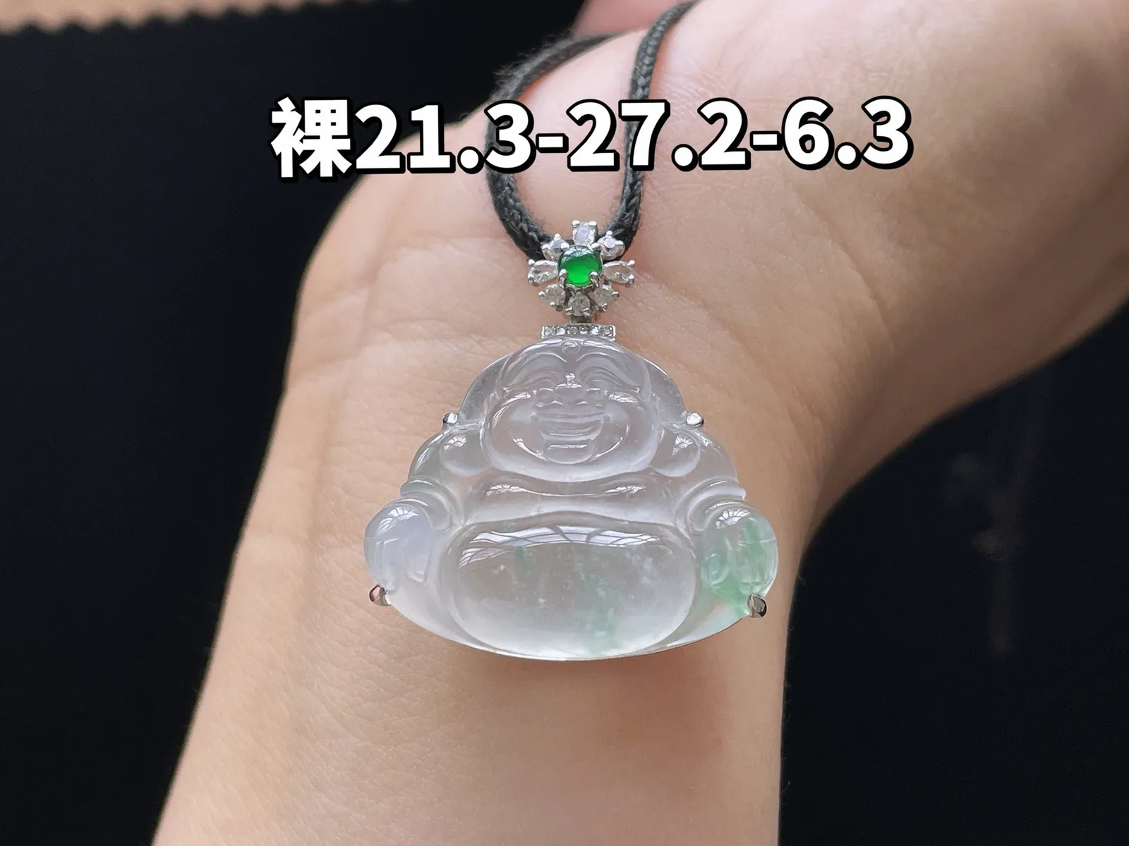 18K 冰种飘花·佛公

裸21.3-27.2-6.3