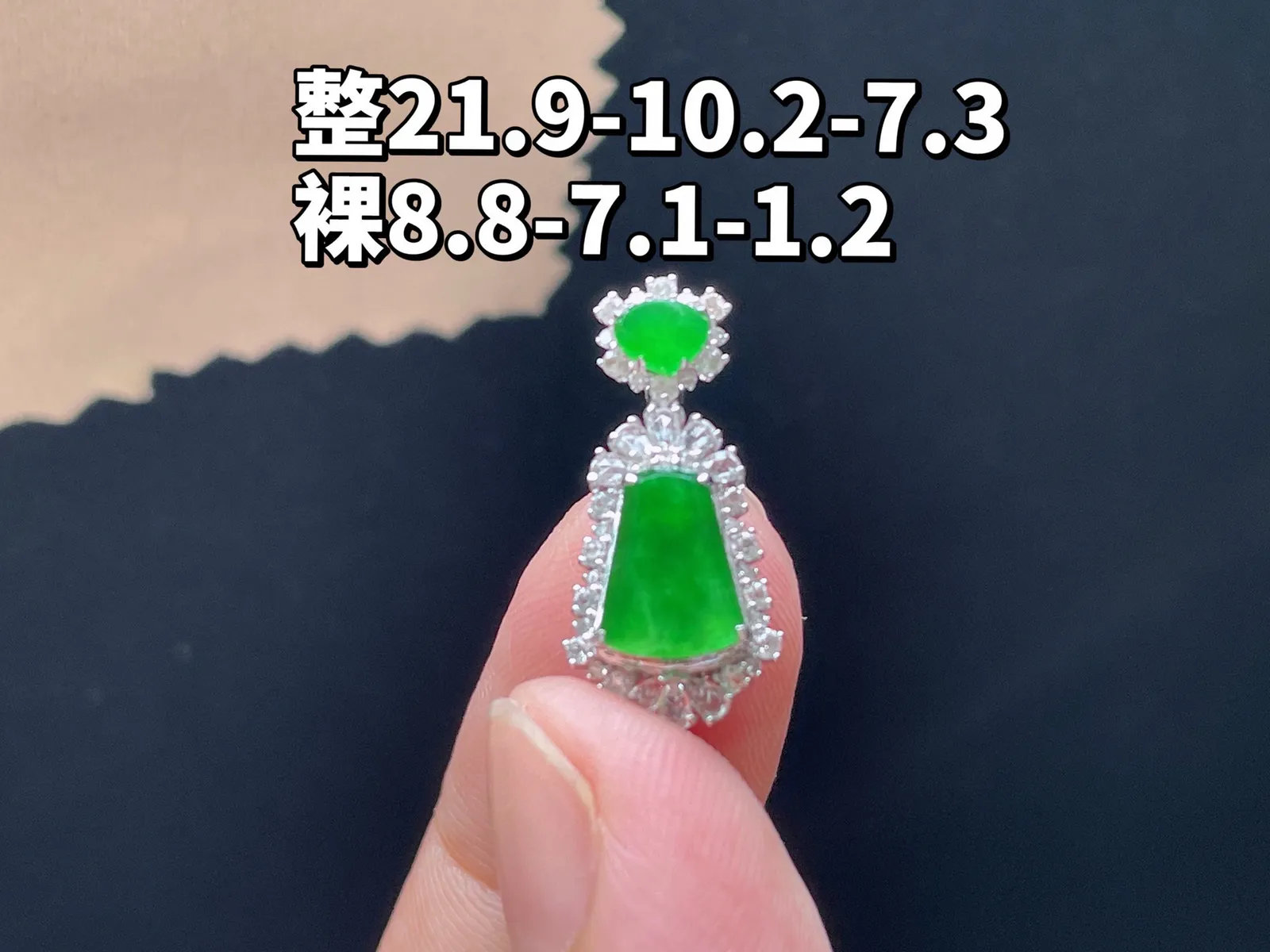 18K 满色·无事牌

整21.9-10.2-7.3
裸8.8-7.1-1.2