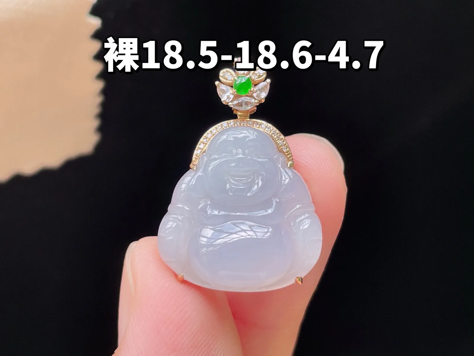 18K 紫罗兰·佛公

裸18.5-28.6-4.7