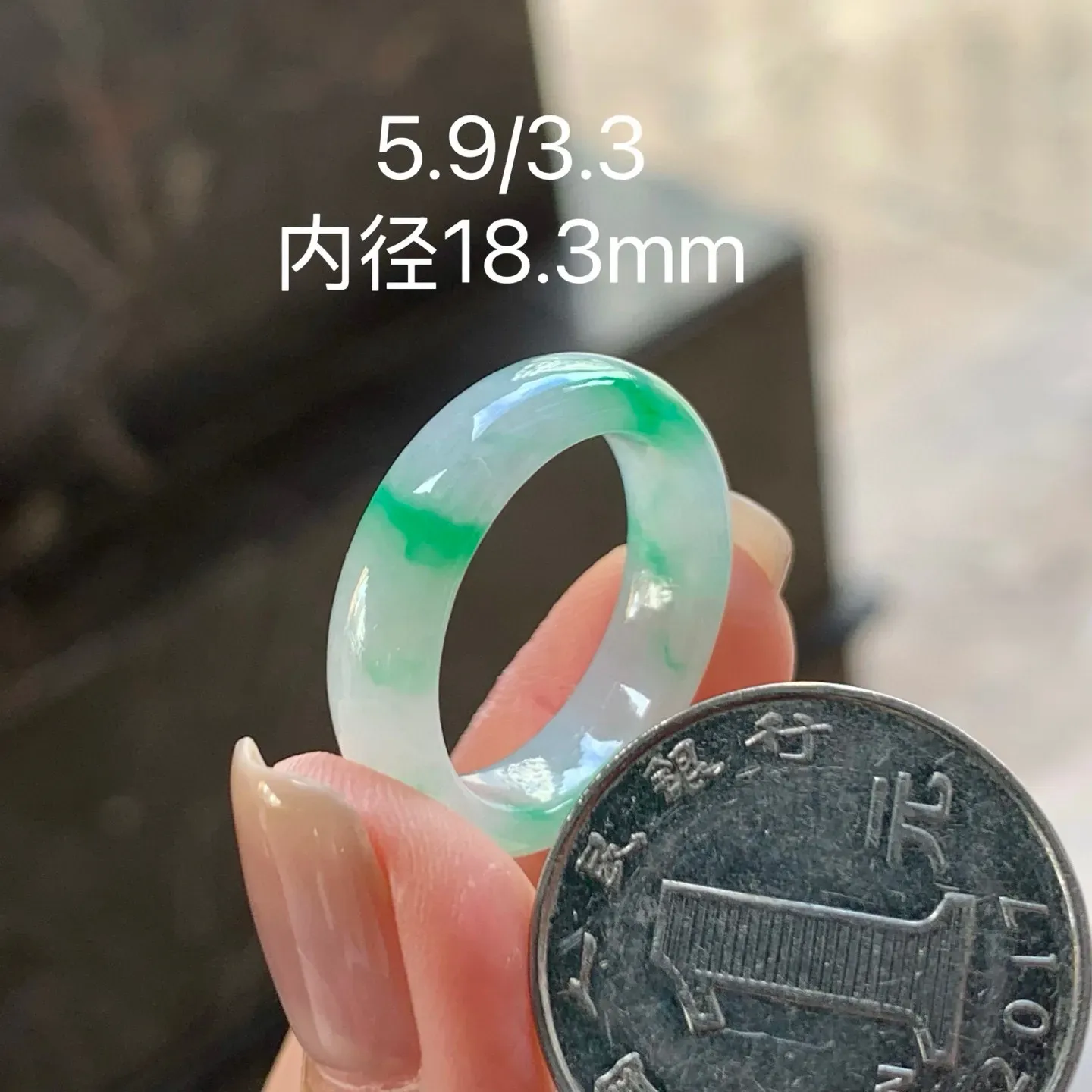 阳绿指环
水润