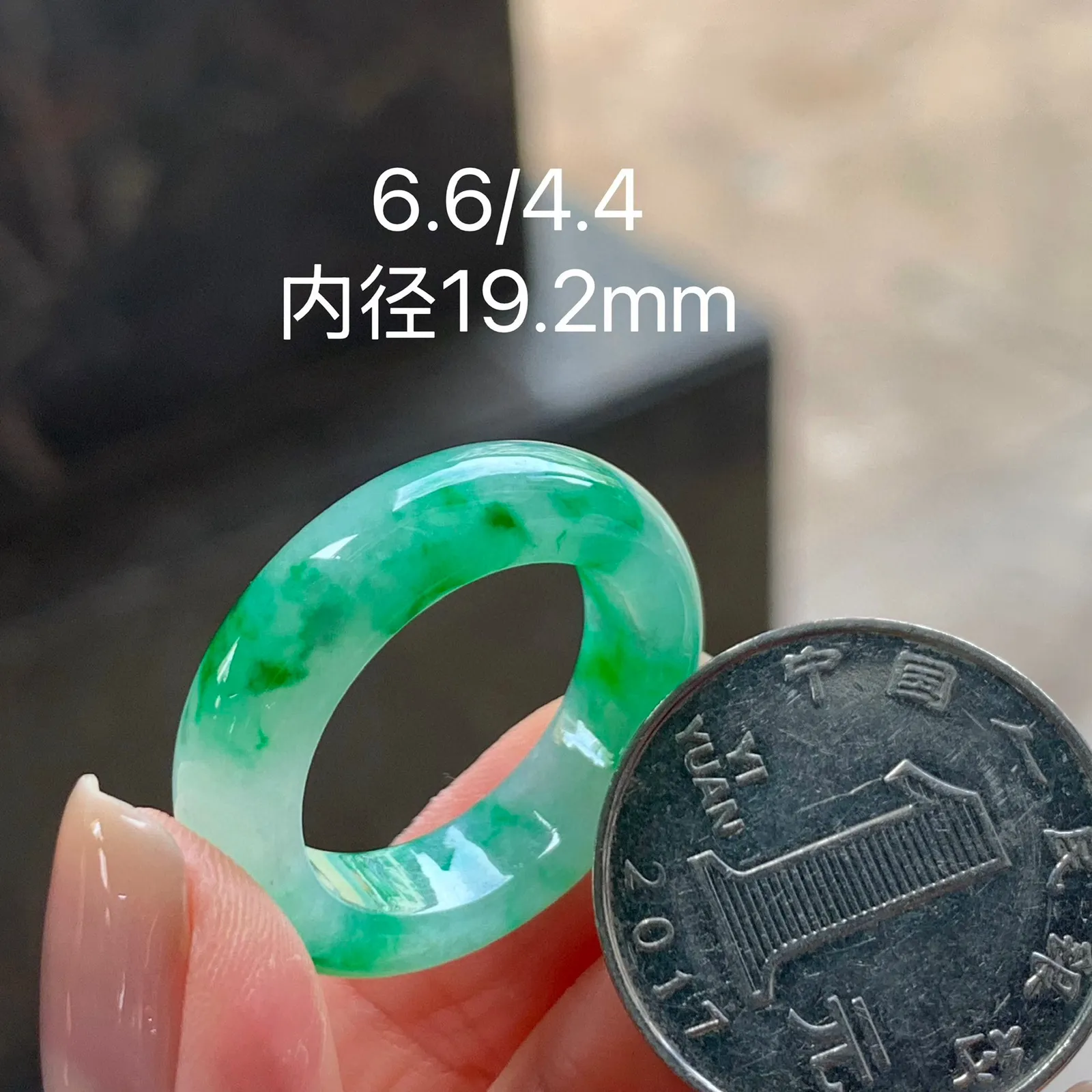 冰辣绿指环
种好水润