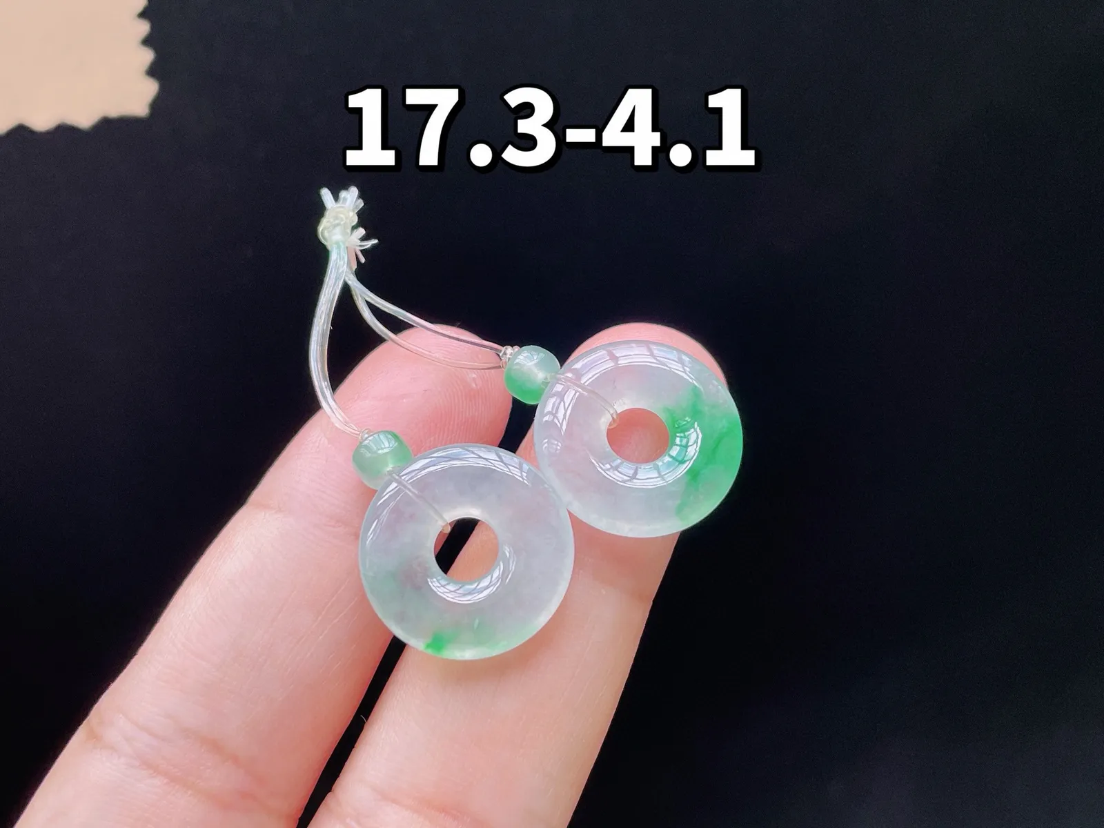 冰种飘绿·母子扣

裸17.3-4.1