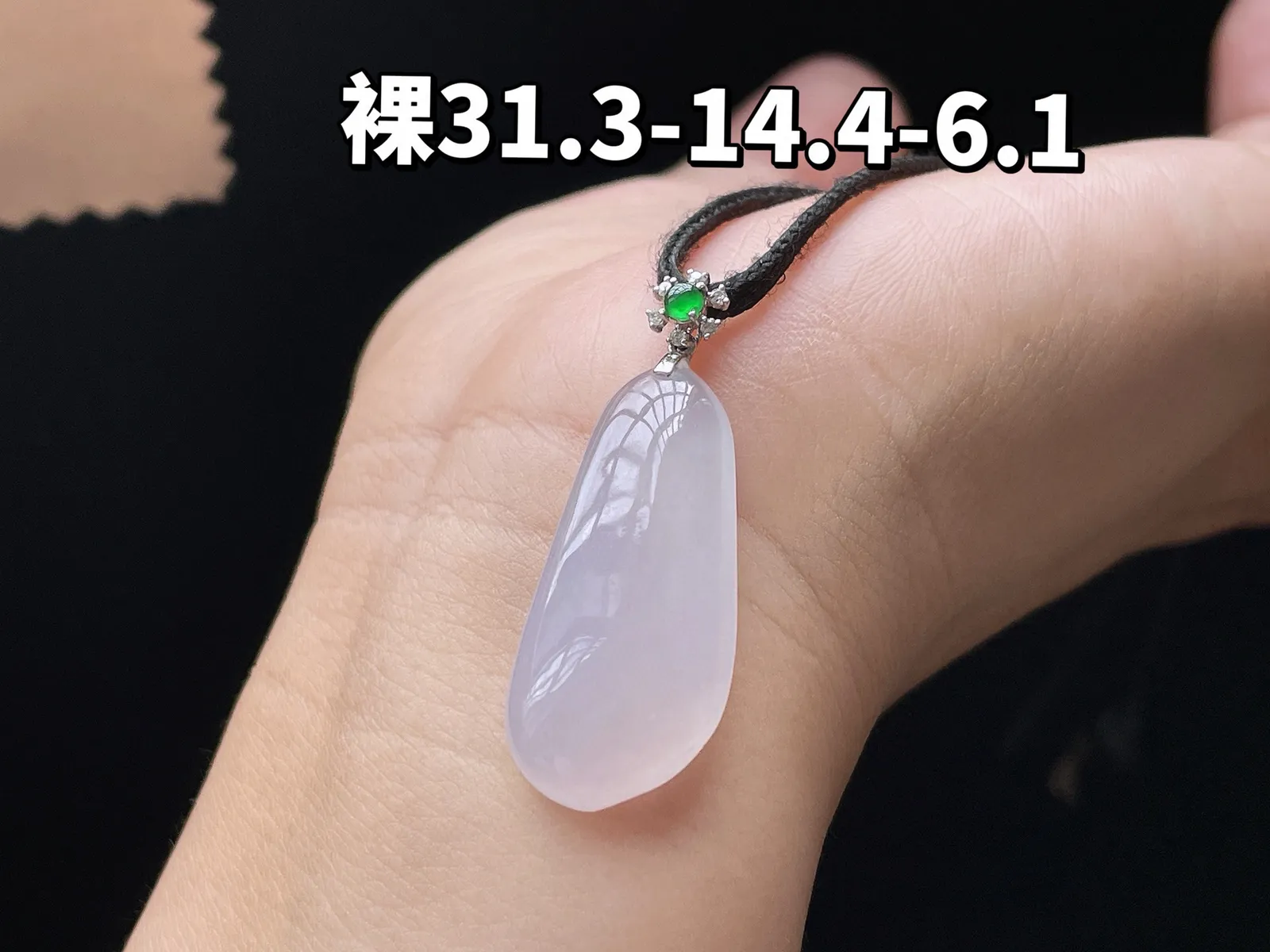 18K 冰种·福瓜

裸31.3-14.4-6.1