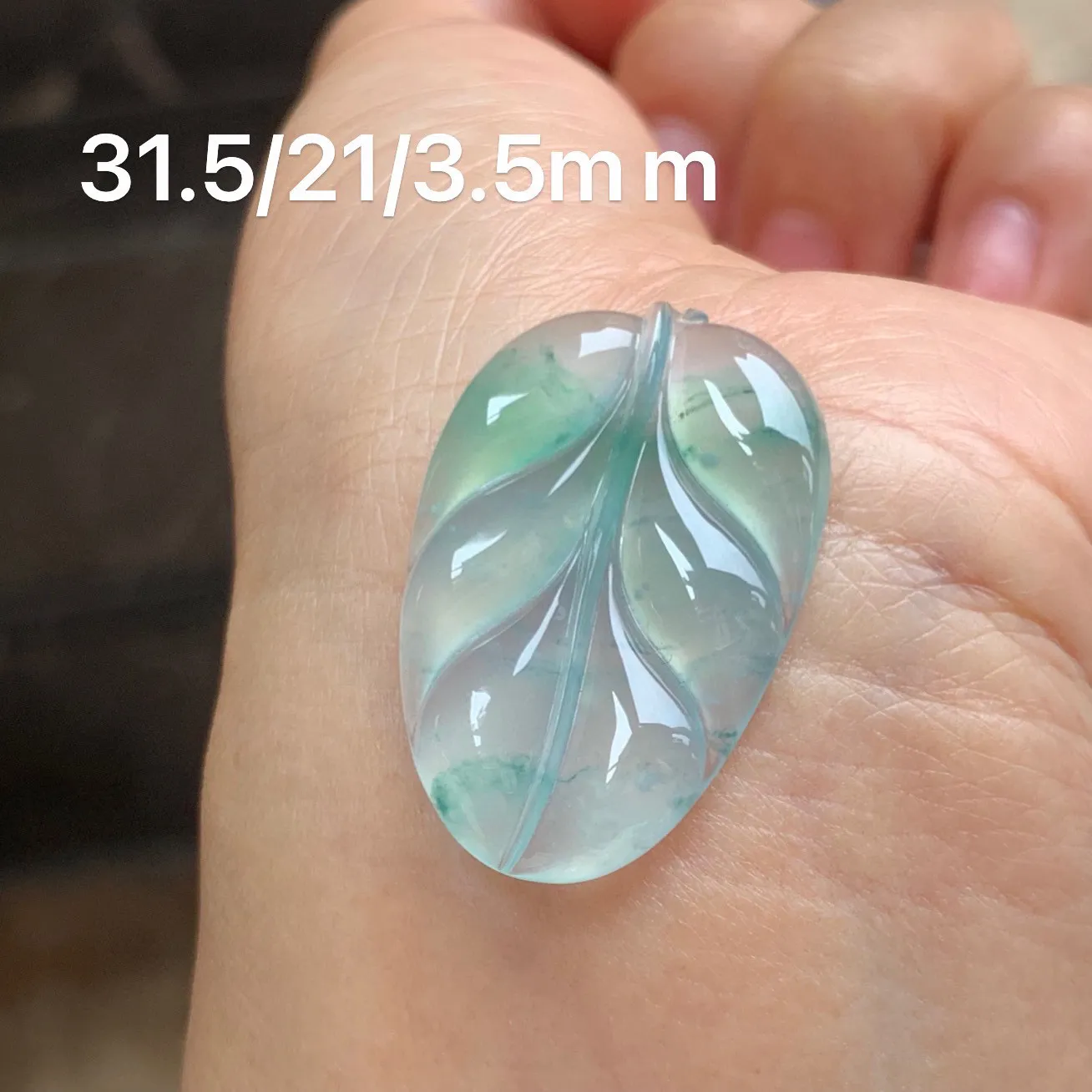 冰种绿花叶子 金枝玉叶