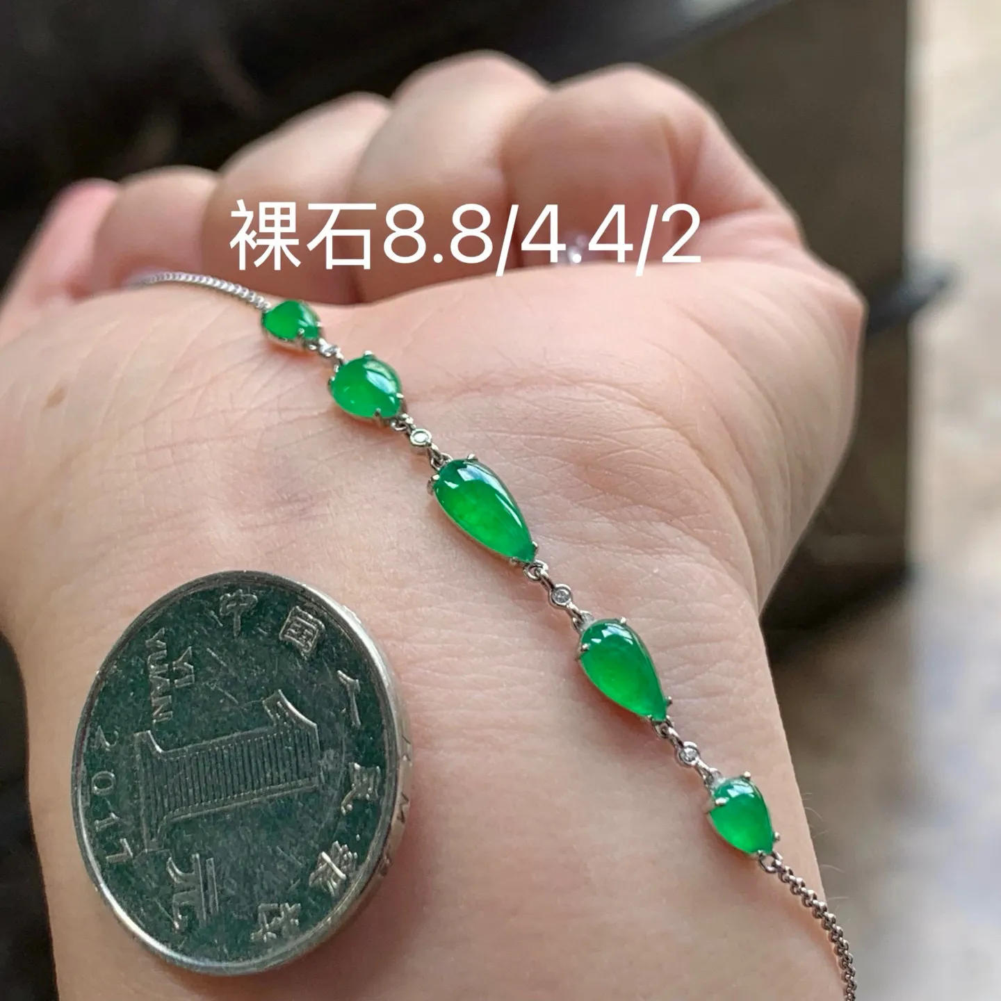 冰种满色水滴手链
真金镶嵌 精致