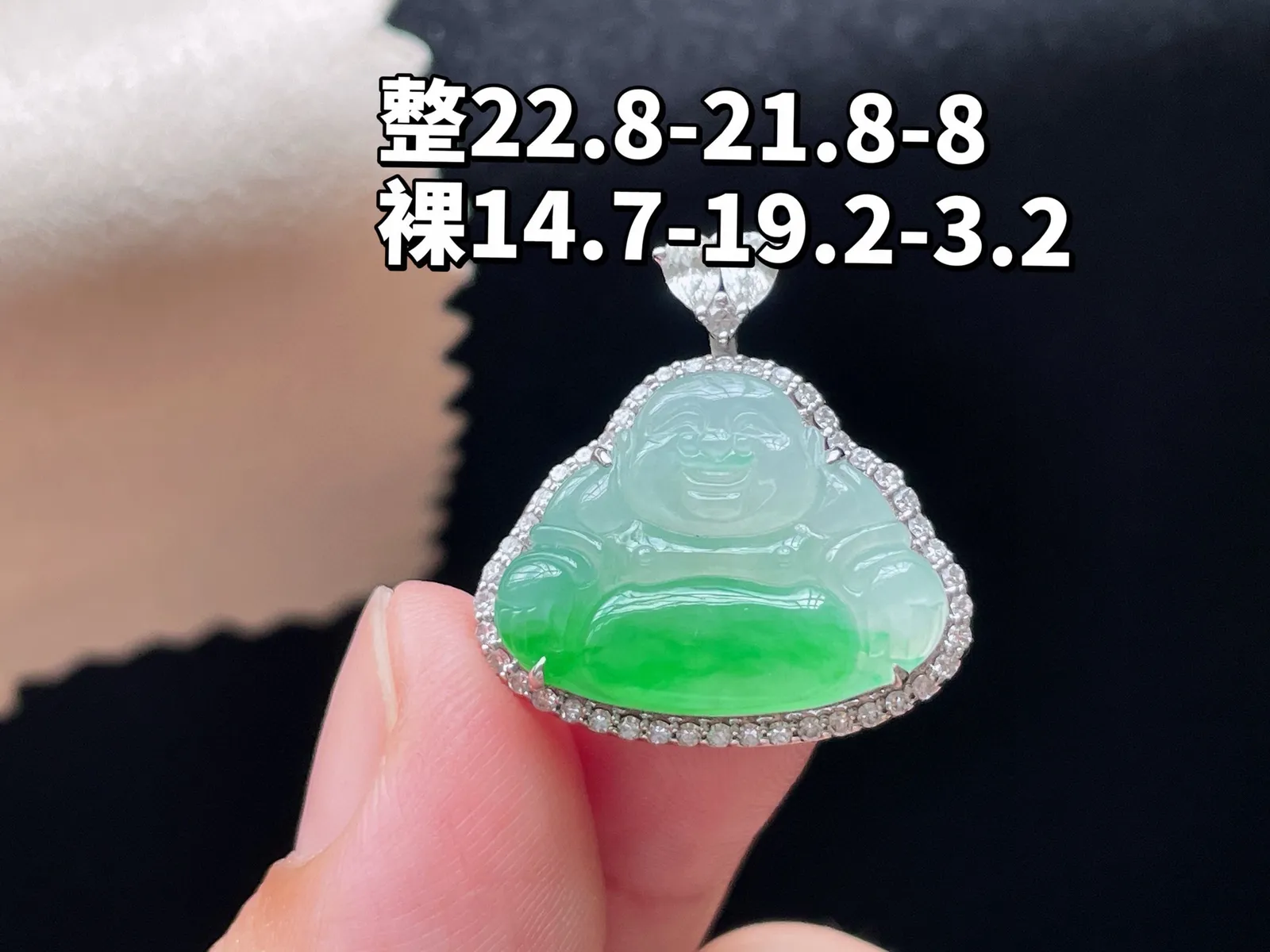 18K 冰种飘绿·佛公

整22.8-21.8-8
裸14.7-18.2-3.2