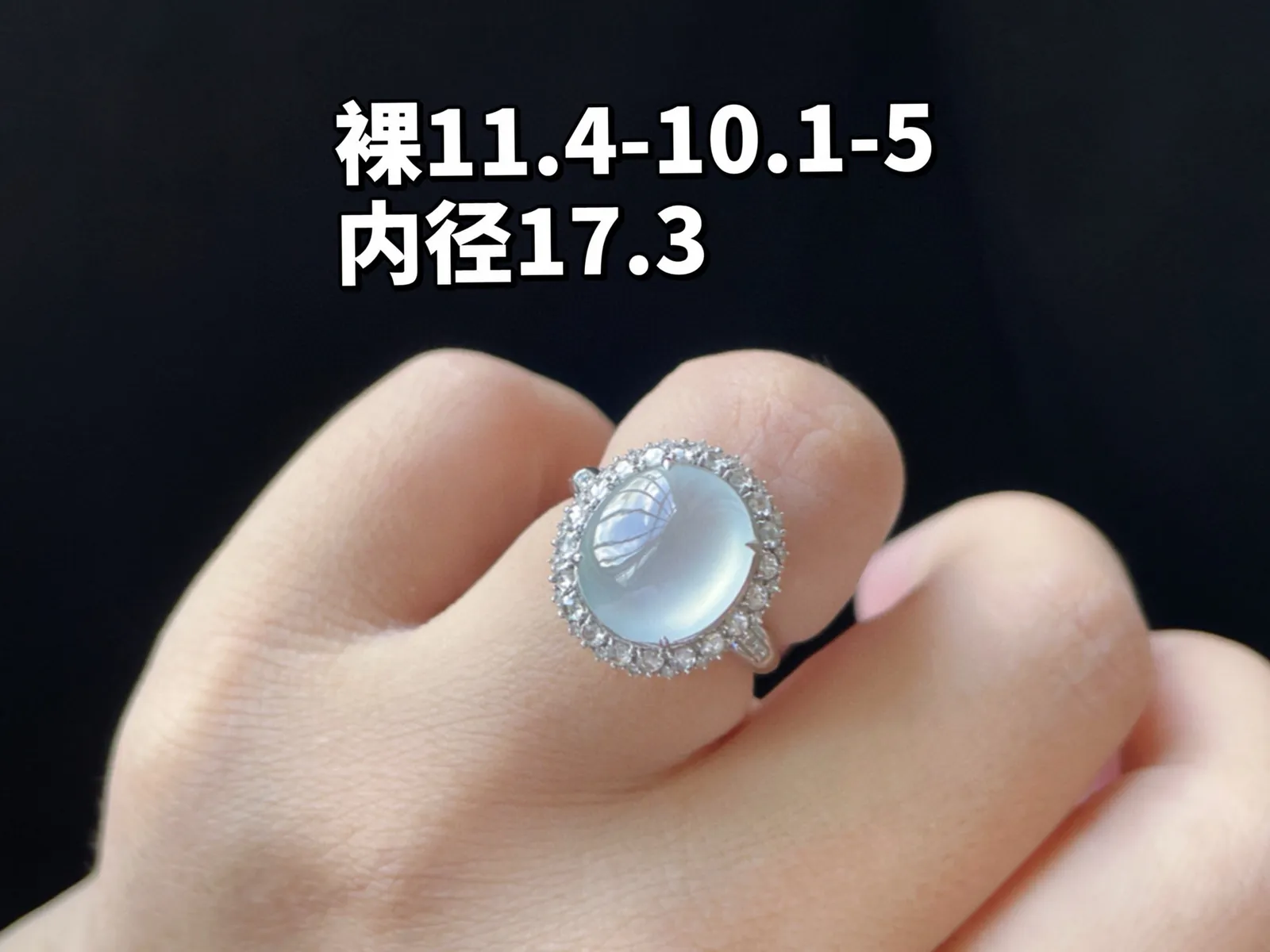 18K 冰种·蛋面吊坠

裸11.4-20.1-5
