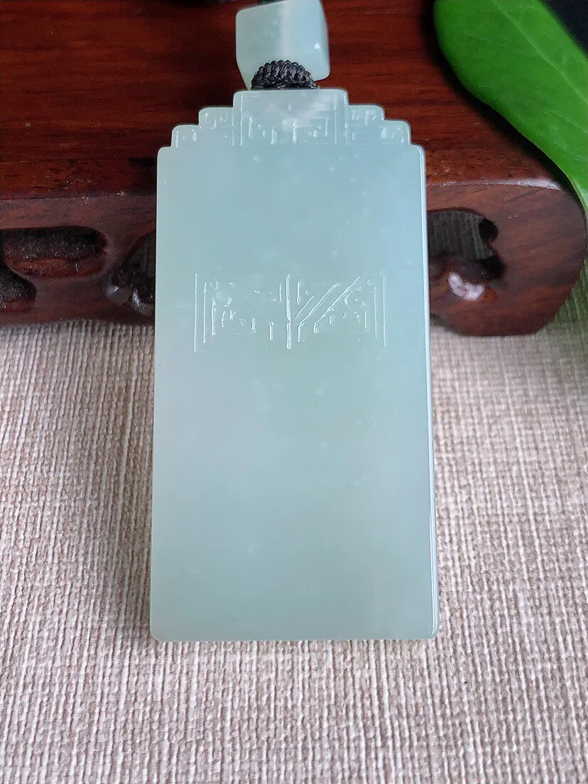 a货翡翠老坑冰种晴水仿古无事牌吊坠 尺寸56.3×28×5.5mm 重量32.66g 0701