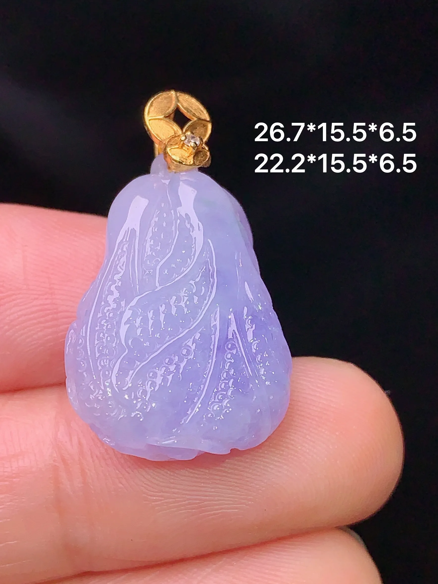 18k金镶嵌紫罗兰白菜吊坠 玉质细腻 色泽艳丽 整体尺寸26.7*15.5*6.5