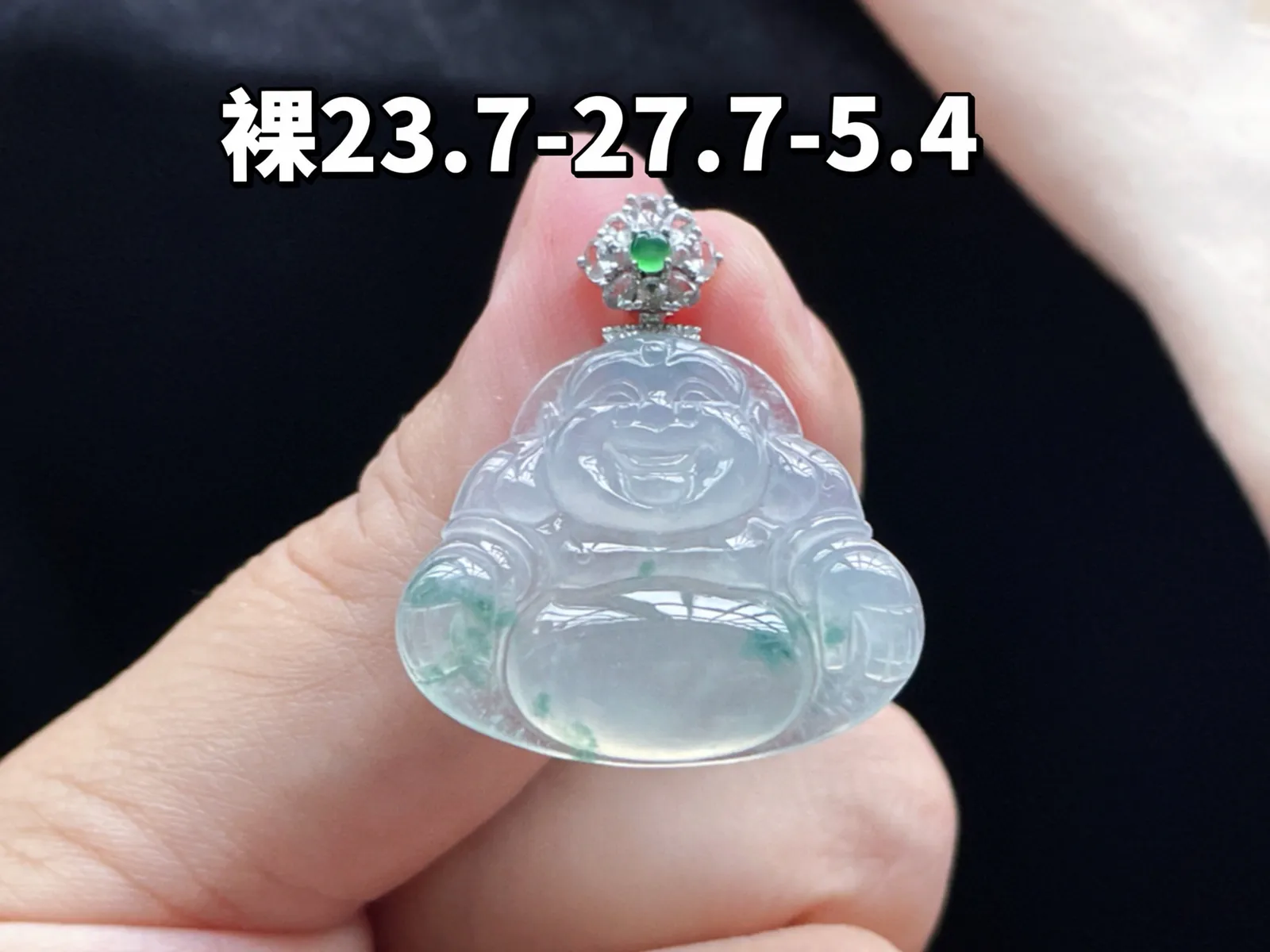 18K 冰种飘花·佛公

裸23.7-27.7-5.4