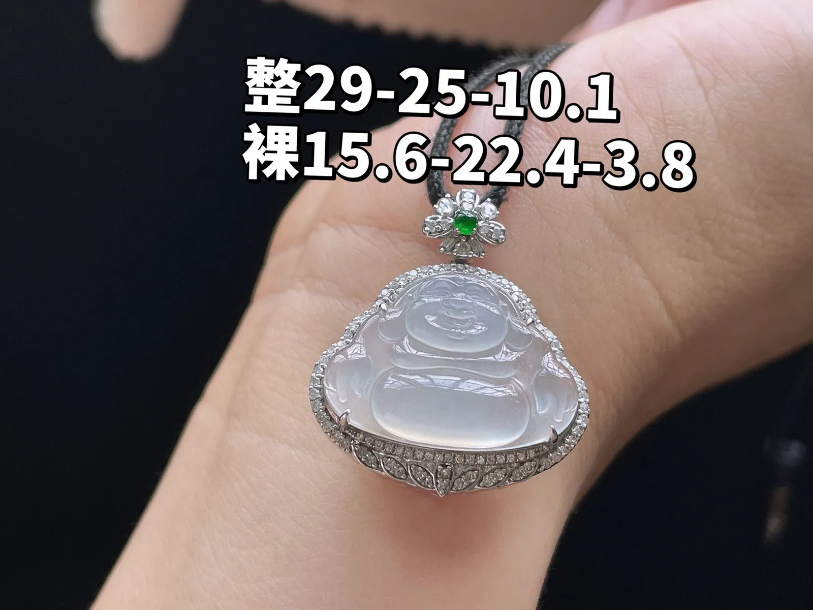18K 冰种·佛公吊坠
整28-25-10.1
裸15.6-22.4-3.8
