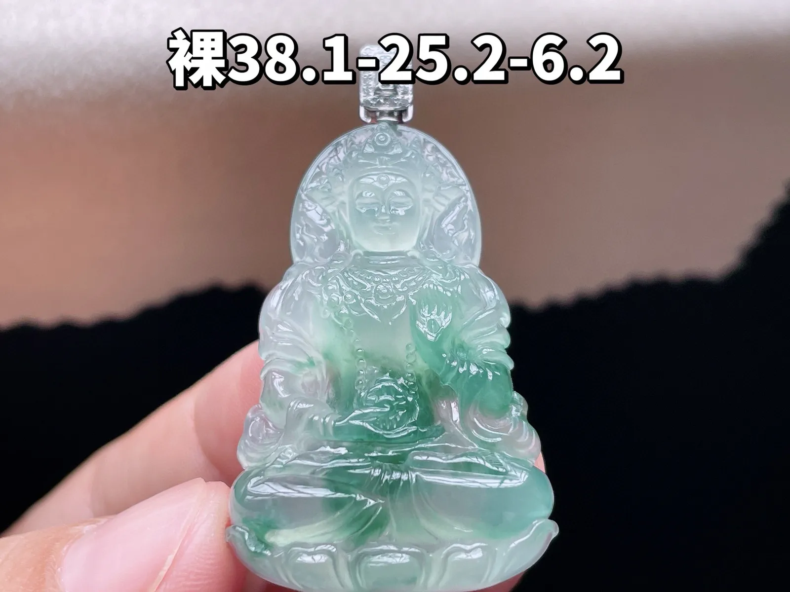 18K 冰种飘花·度母

裸38.1-25.2-6.2