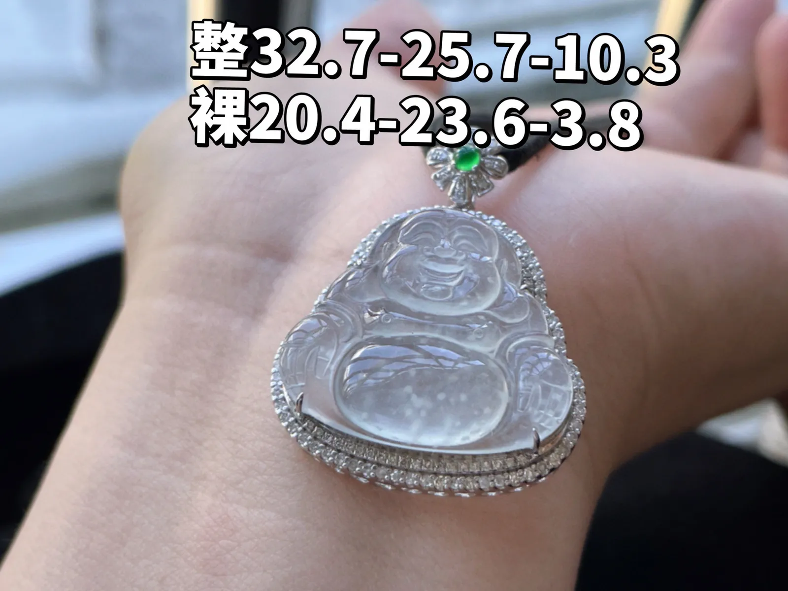 18K 冰种雪花棉·佛公

整32.7-25.7-10.3
裸20.4-23.6-3.8