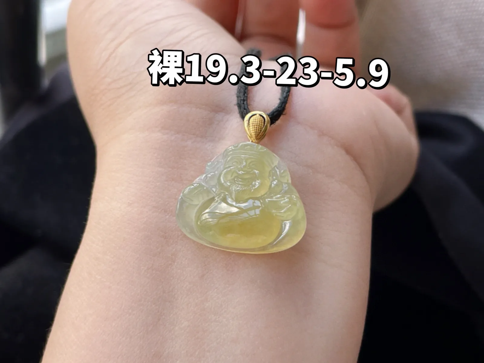 18K 黄翡·佛公

裸19.3-23-5.9