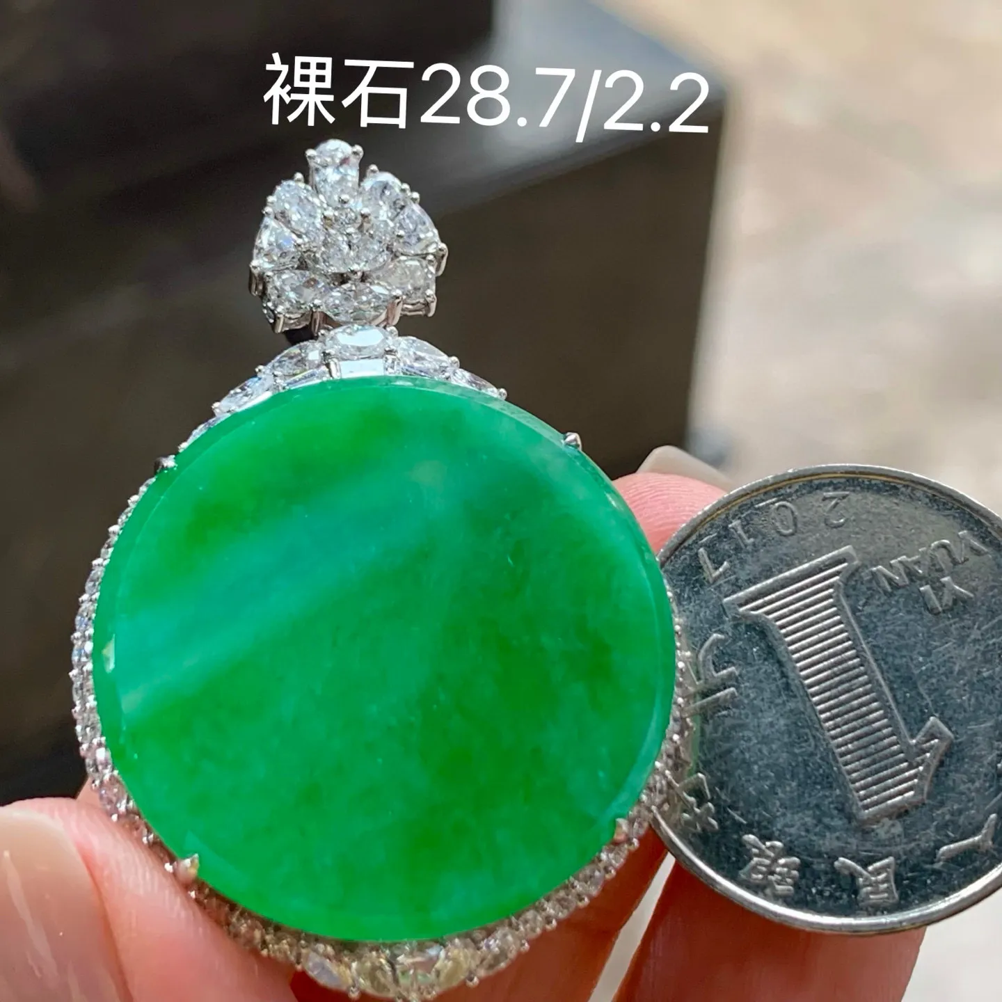 满色圆牌
真金镶嵌 大气