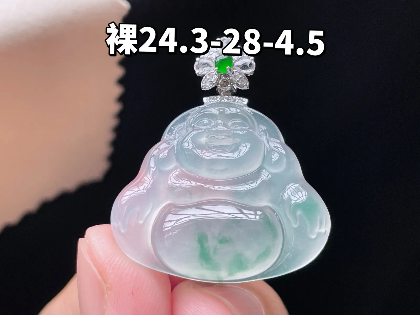 18K 冰种飘花·佛公

裸24.3-28-4.5