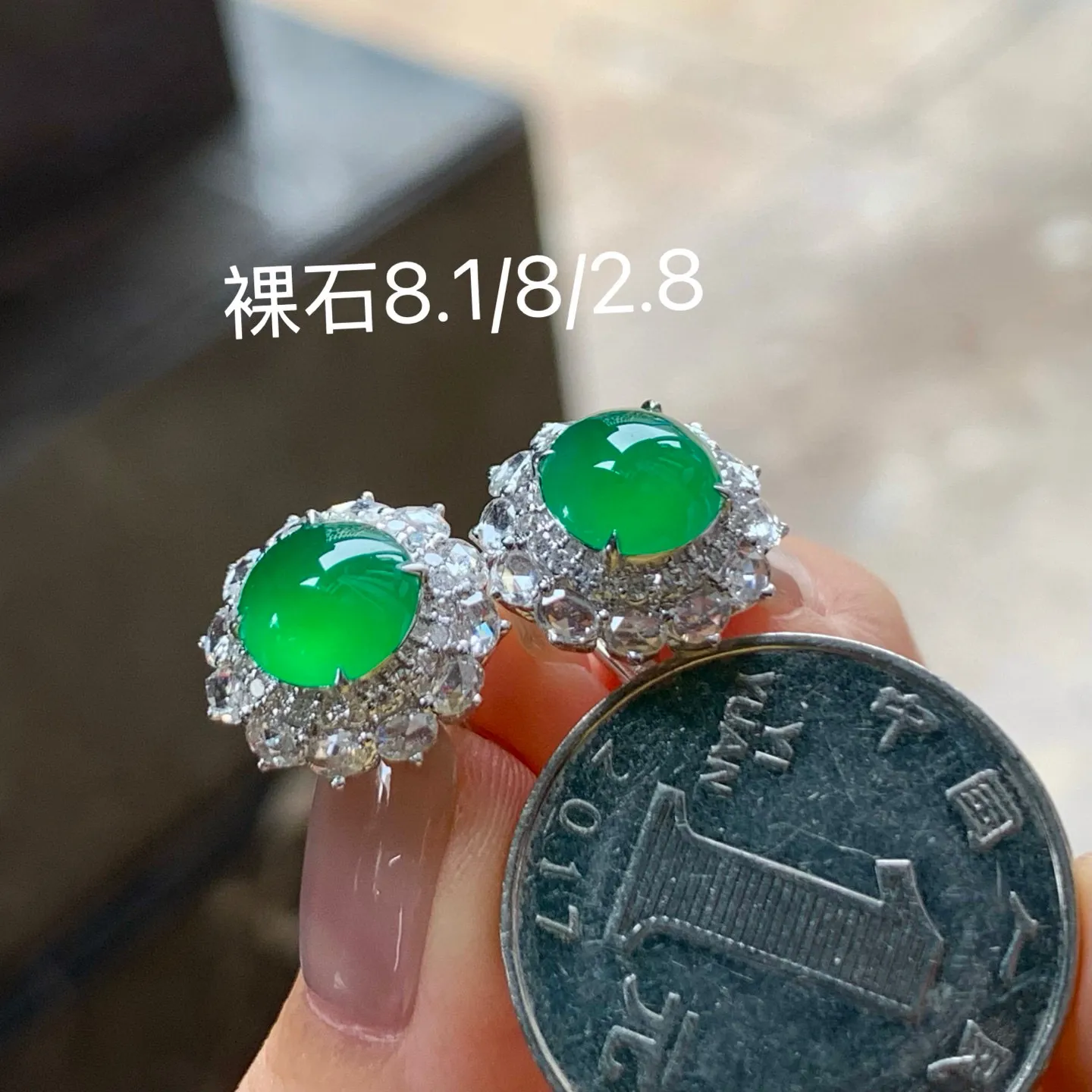 冰种满色耳钉
真金镶嵌 尺寸8.1