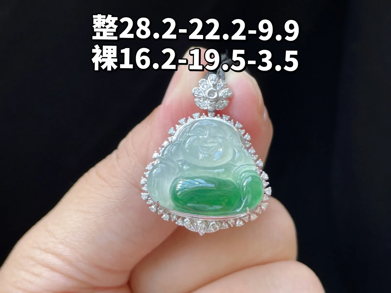 18K 冰种飘花·佛公

整28.2-22.2-9.9
裸16.2-19.5-3.5