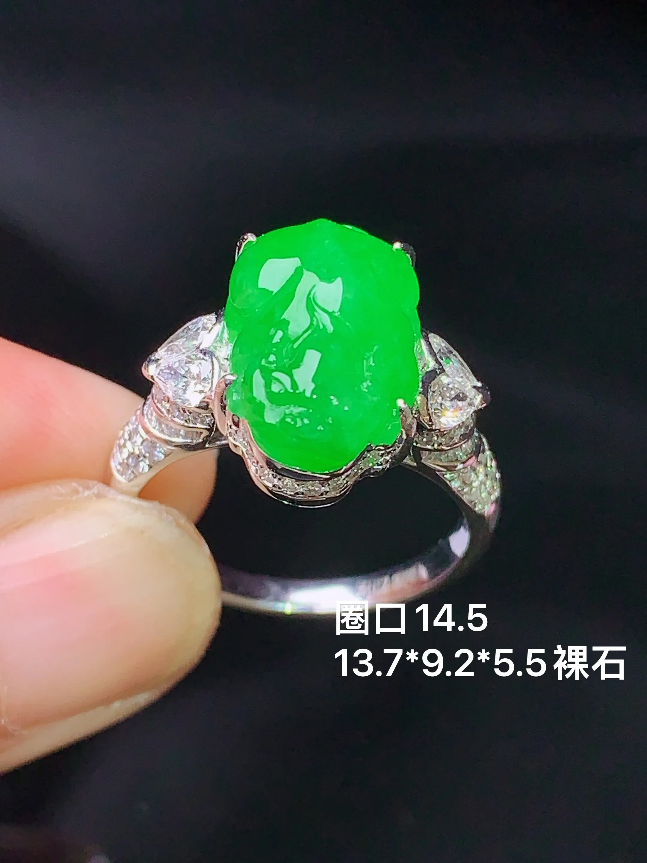 18k金钻镶嵌满绿貔貅戒指 玉质细腻 色泽艳丽 圈口14.5 整体尺寸13.7*9.2*5.5