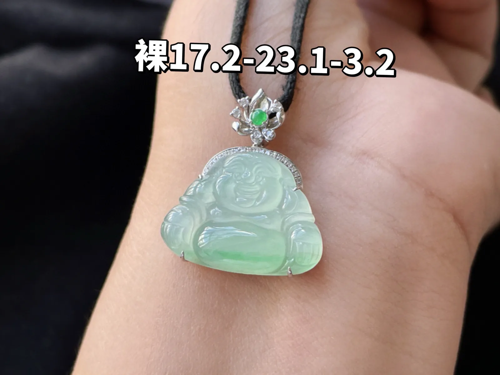 18K 冰种飘绿·佛公

裸17.2-23.1-3.2