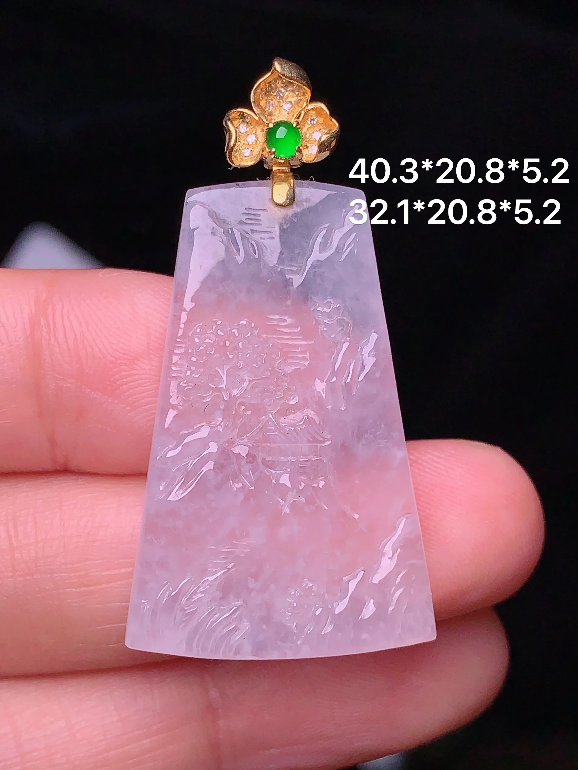 18k金镶嵌冰种山水吊坠 玉质细腻 水润亮眼  整体尺寸40.3*20.8*5.2