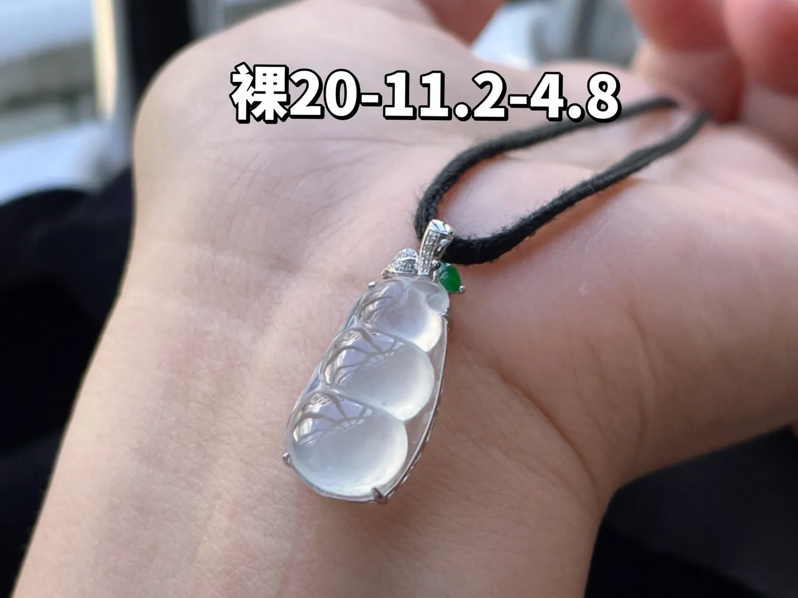 18K 冰种·福豆

裸20-11.2-4.8