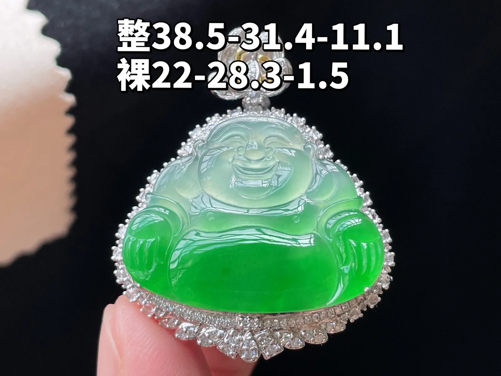 18K 冰种飘绿·佛公

整38.5-31.4-11.1
裸22-28.3-1.5
