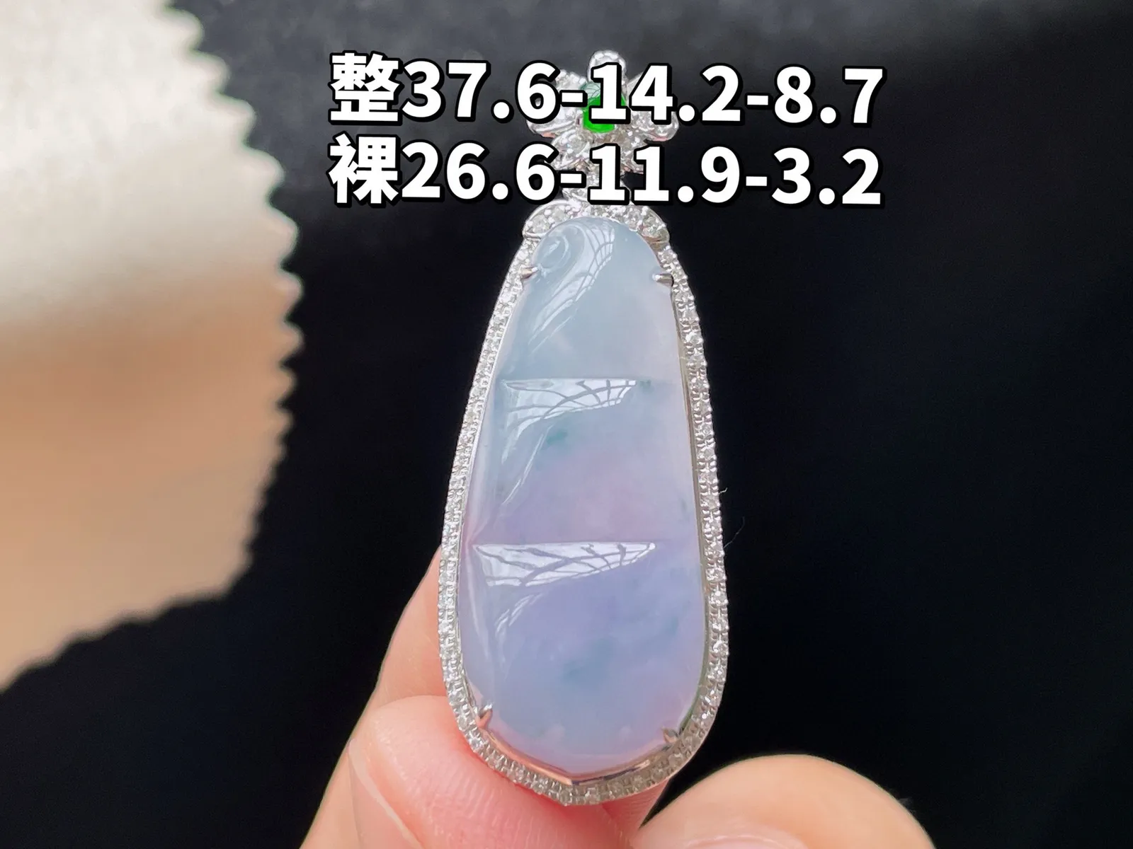 18K 冰种紫罗兰·福豆

整37.6-14.2-8.7
裸26.6-11.9-3.2