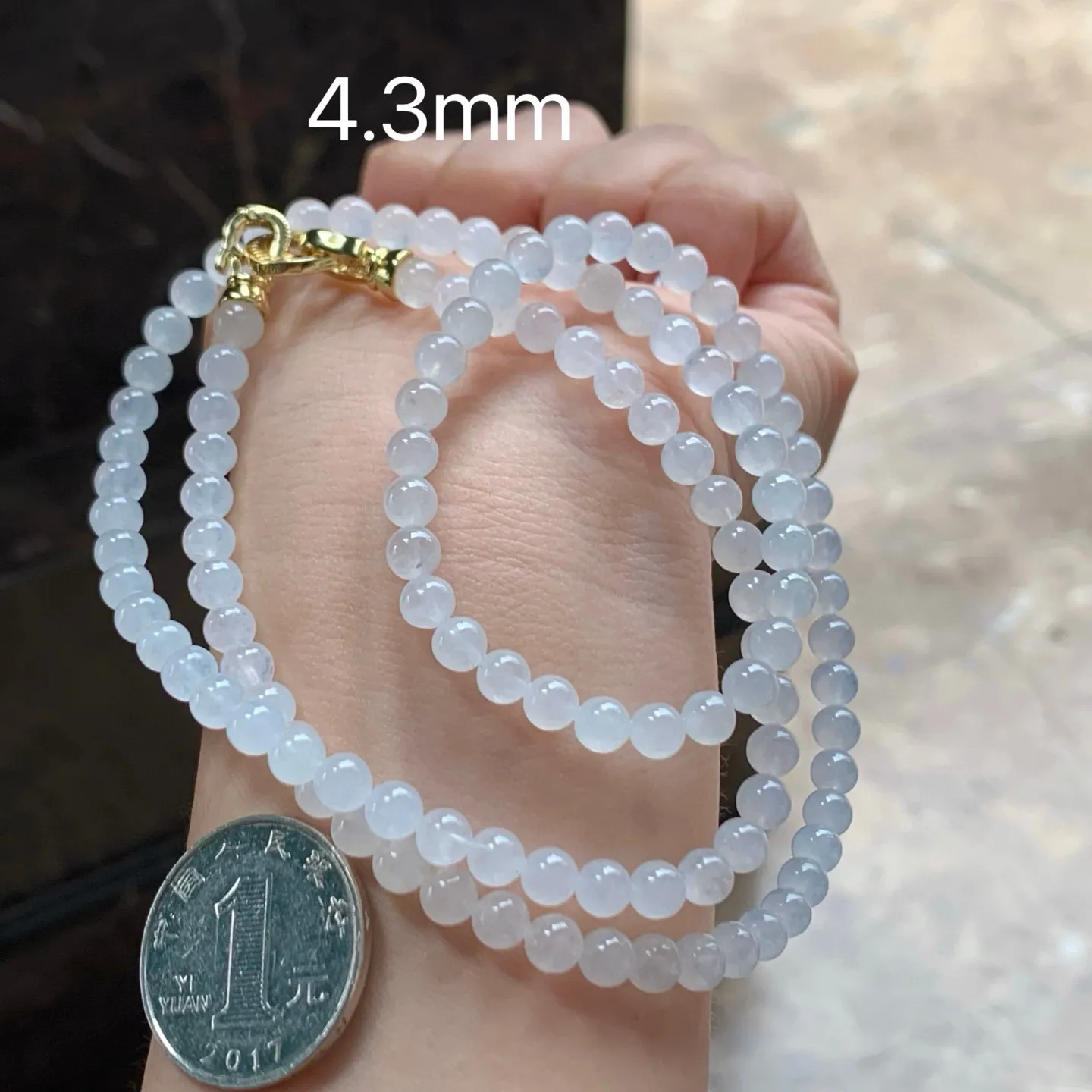 冰种珠链
干净清爽