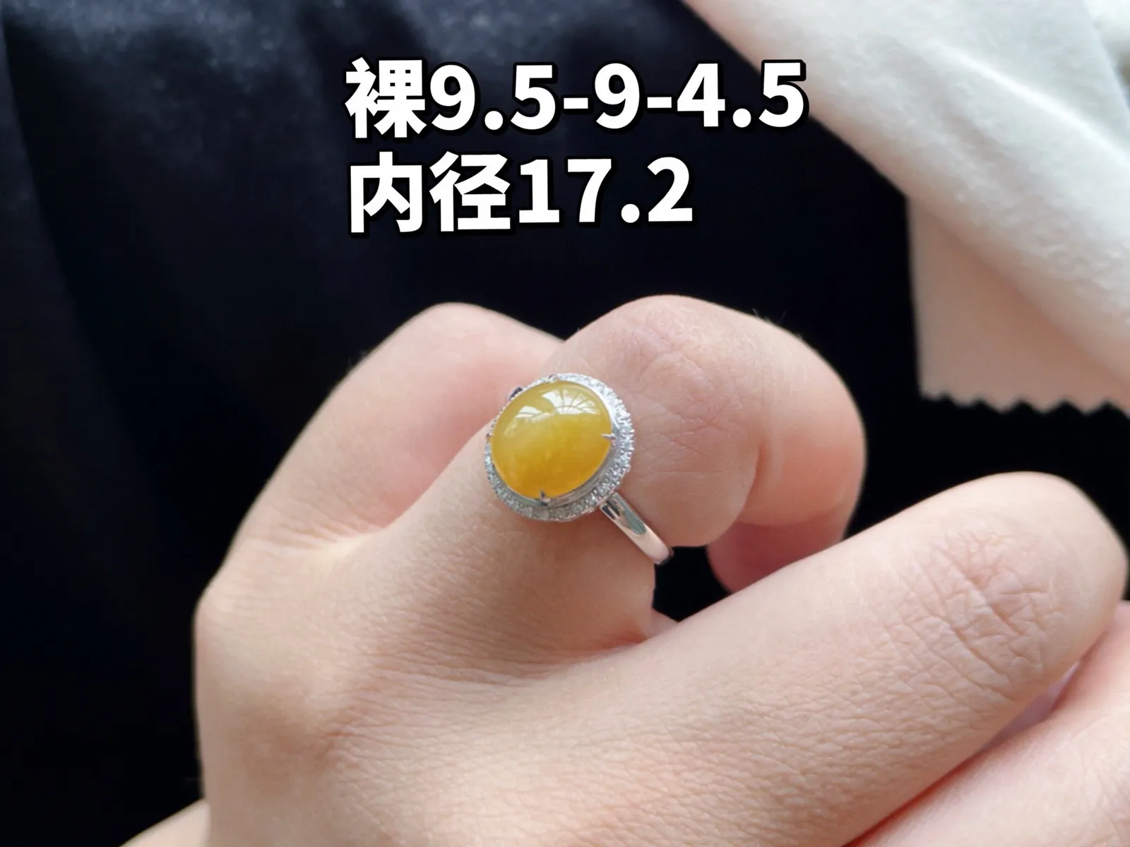 18K 黄翡·蛋面戒指

裸9.5-9-4.5