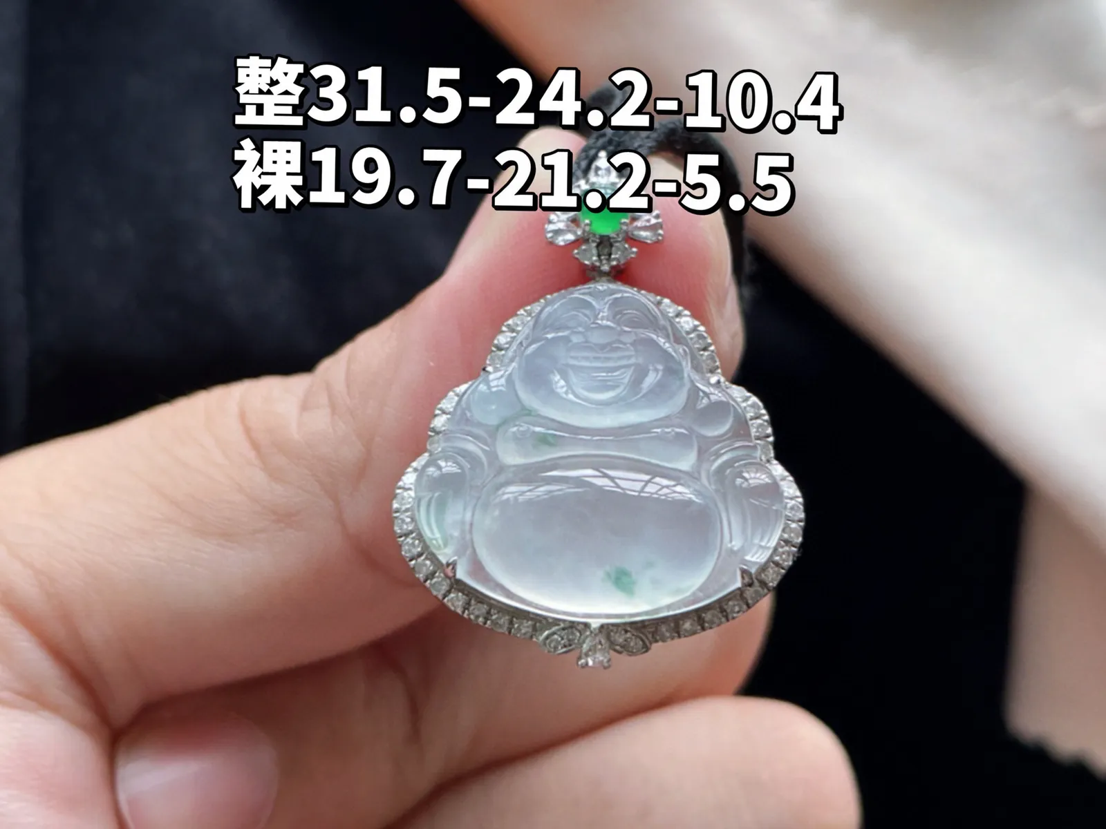 18K 冰种飘花·佛公

整31.5-24.2-10.4
裸19.7-21.2-5.5