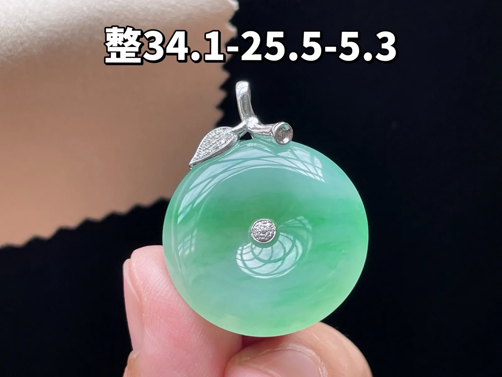 18K 满色·平安扣

裸34.1-25.5-5.3