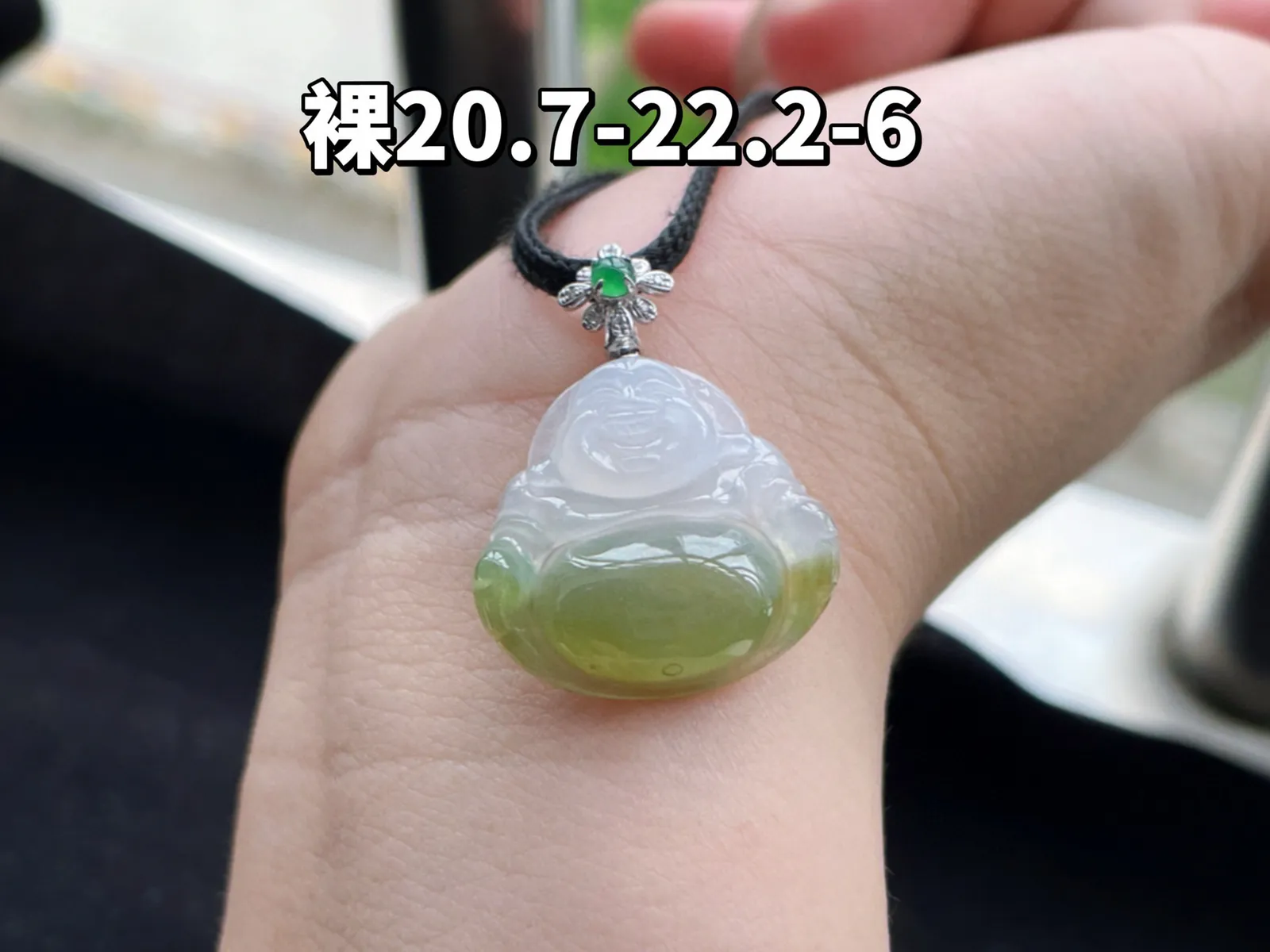 18K 冰种飘黄翡·佛公

裸20.7-22.2-6