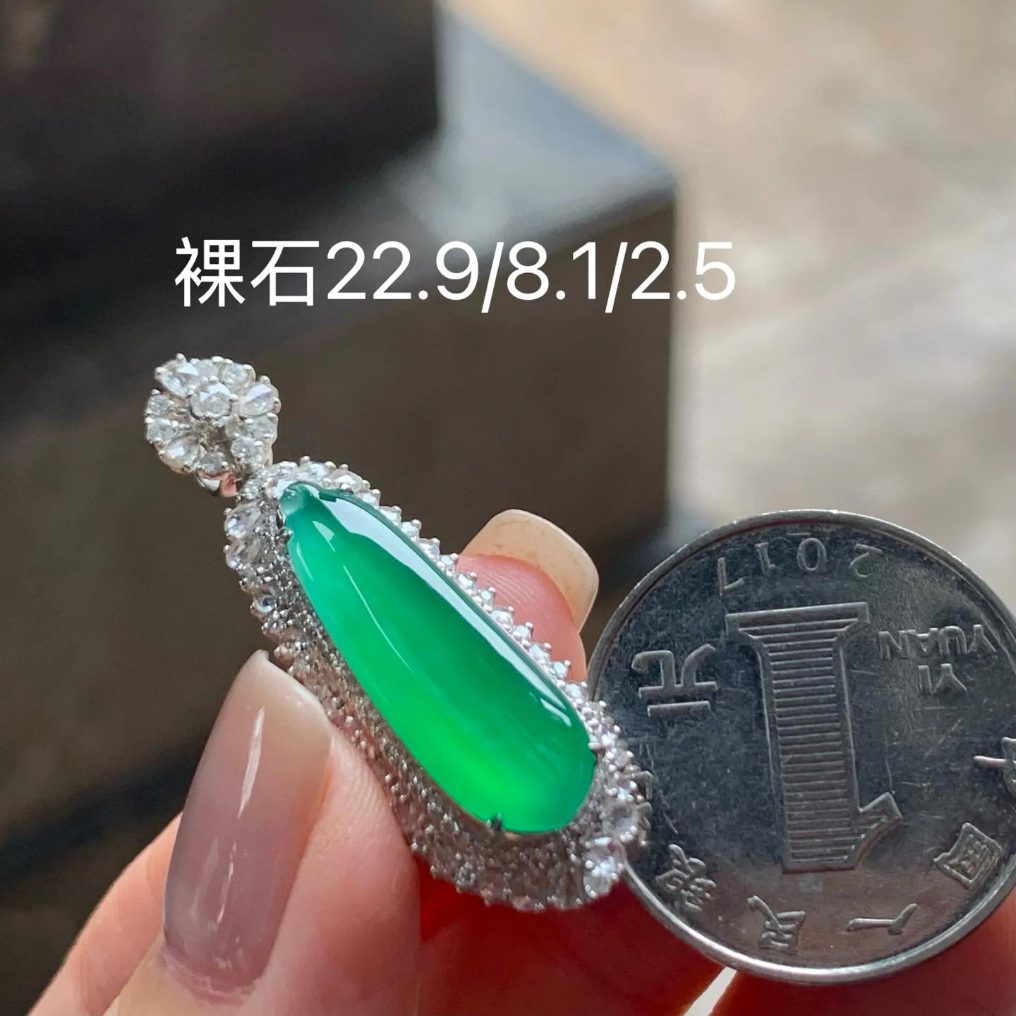 冰种满色福瓜
种老 真金镶嵌